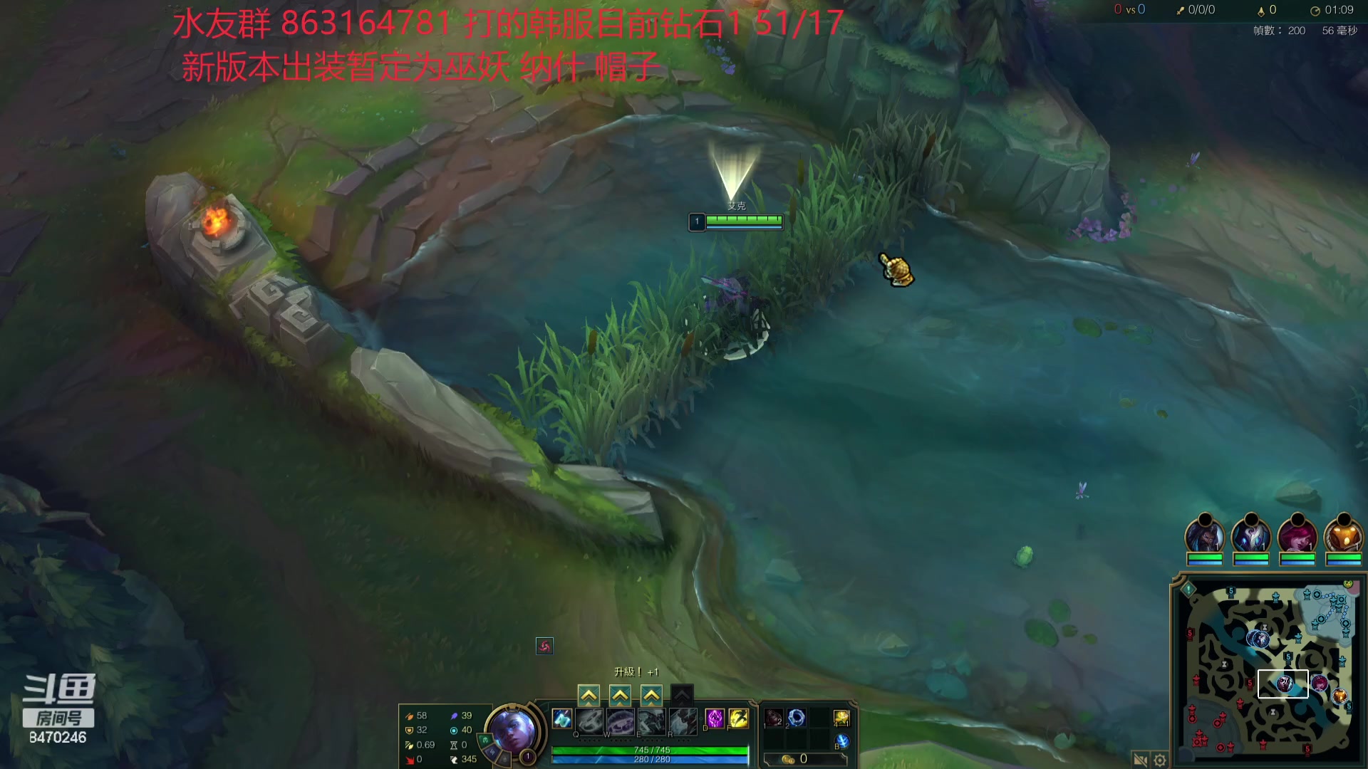 【2024-01-21 23点场】小老板丶艾克：韩服满头大汗局