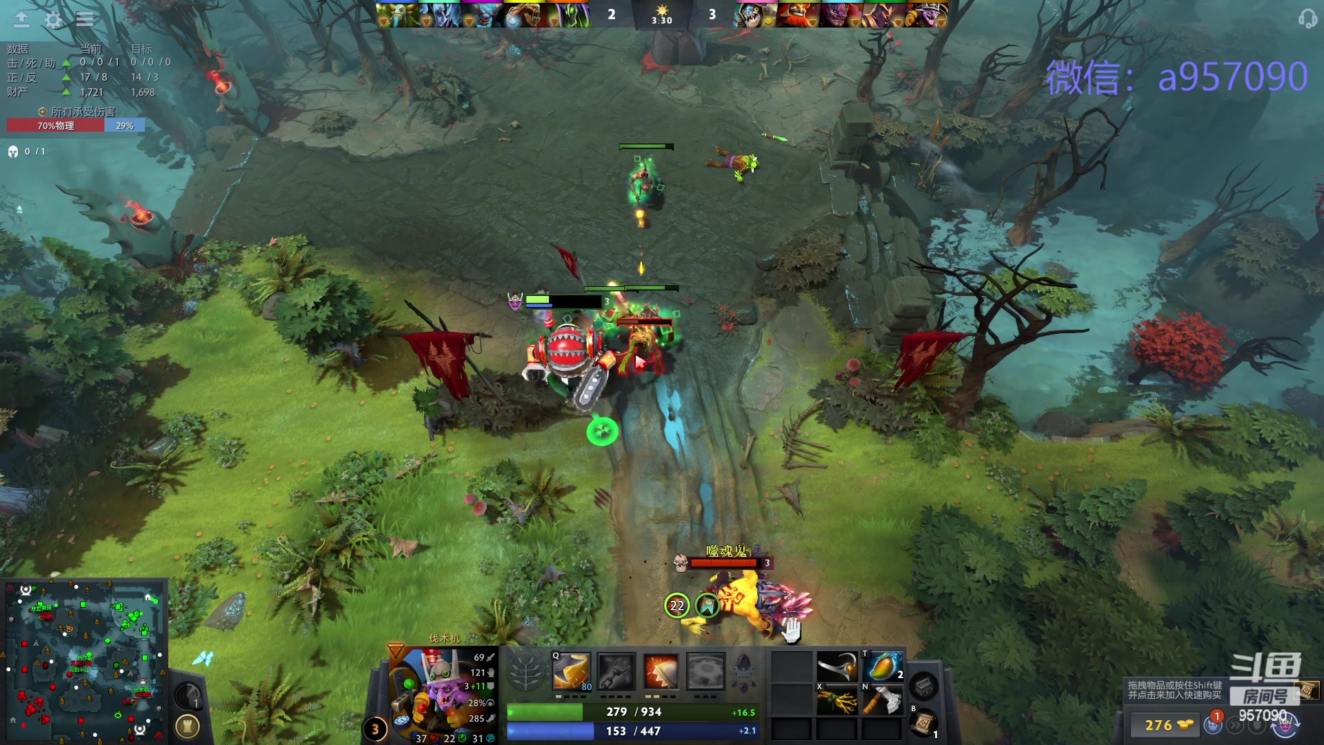 【2024-01-21 22点场】踏上征途167：狗皇：对位 ？对位 ！对位  。