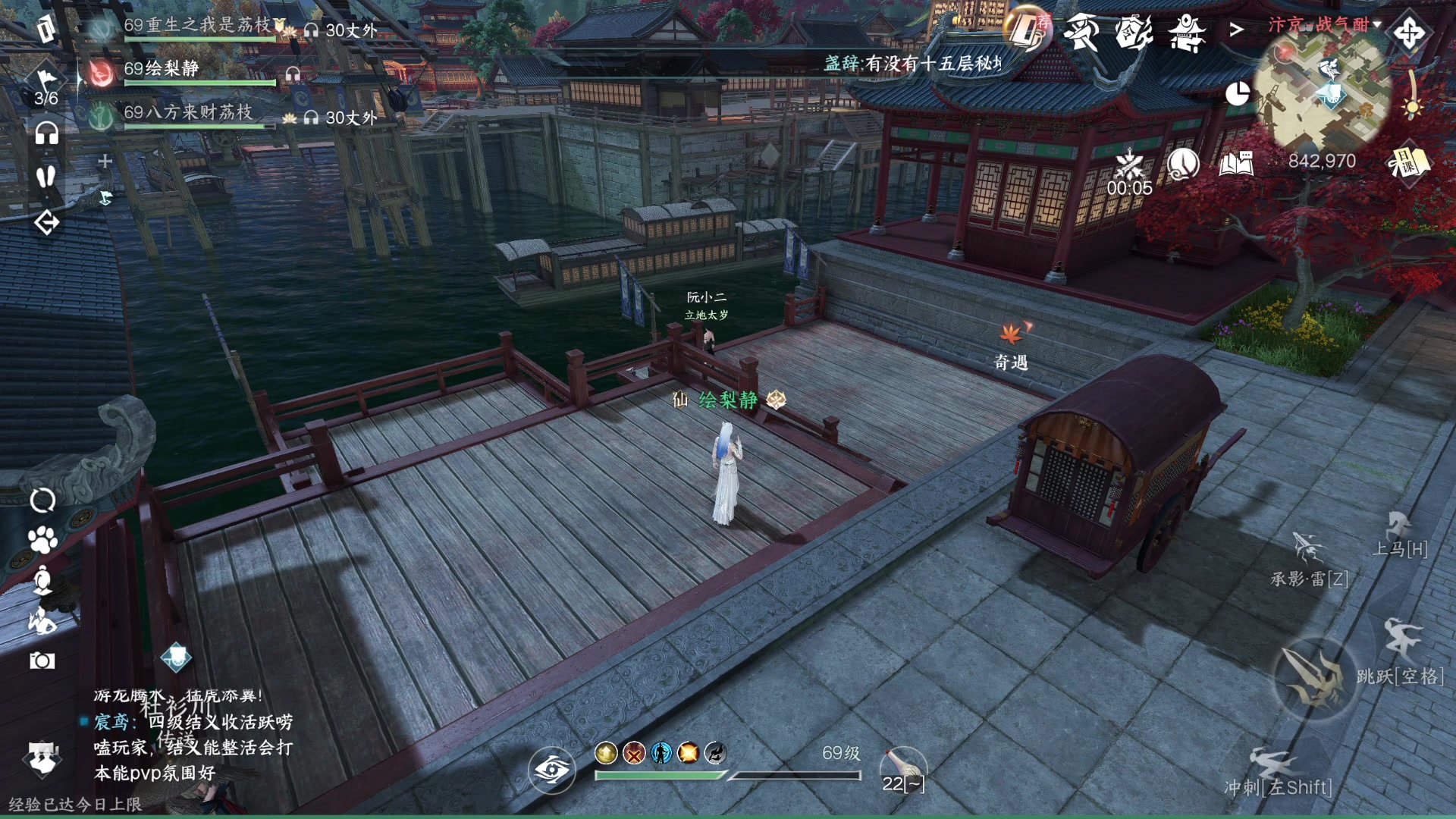 【2024-01-22 19点场】酸酸酸奶君：酸奶：小玩一下塔科夫