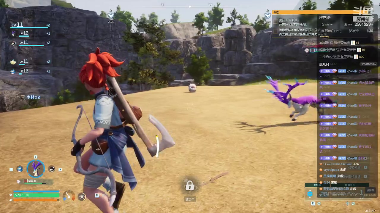 【2024-01-22 04点场】冲酱ccc：和王者荣耀拼命了！