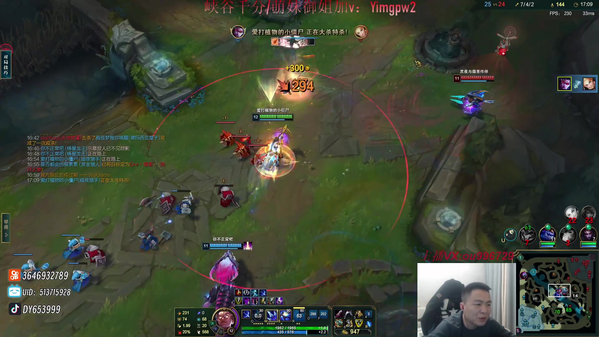 【2024-01-22 20点场】暗夜猎手光头强：第一vn：先天vn圣体！