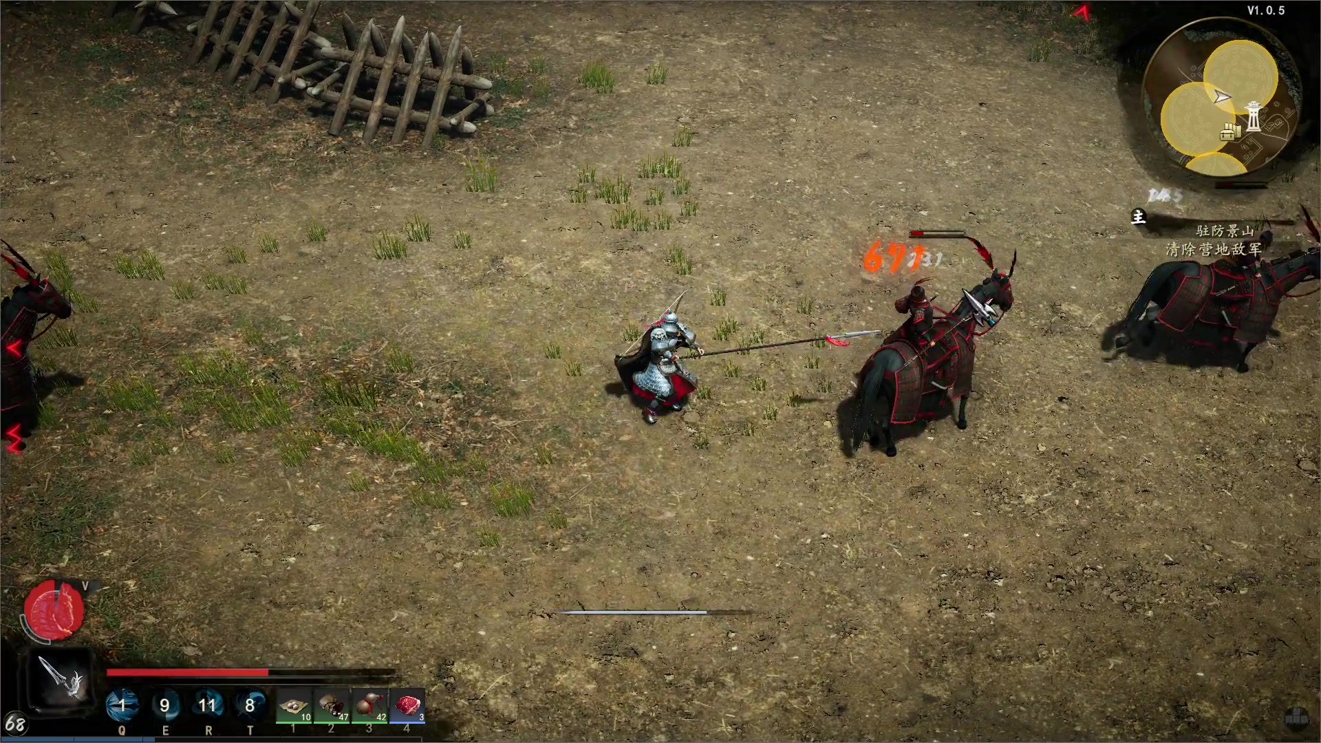 【2024-01-22 20点场】BIU一雷哥：吾乃 造纸农