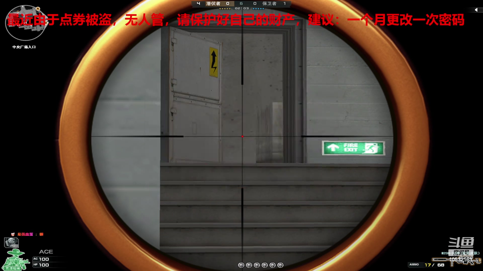 【2024-1-15 20点场】7L521:S26赛季毕业冲冲冲~