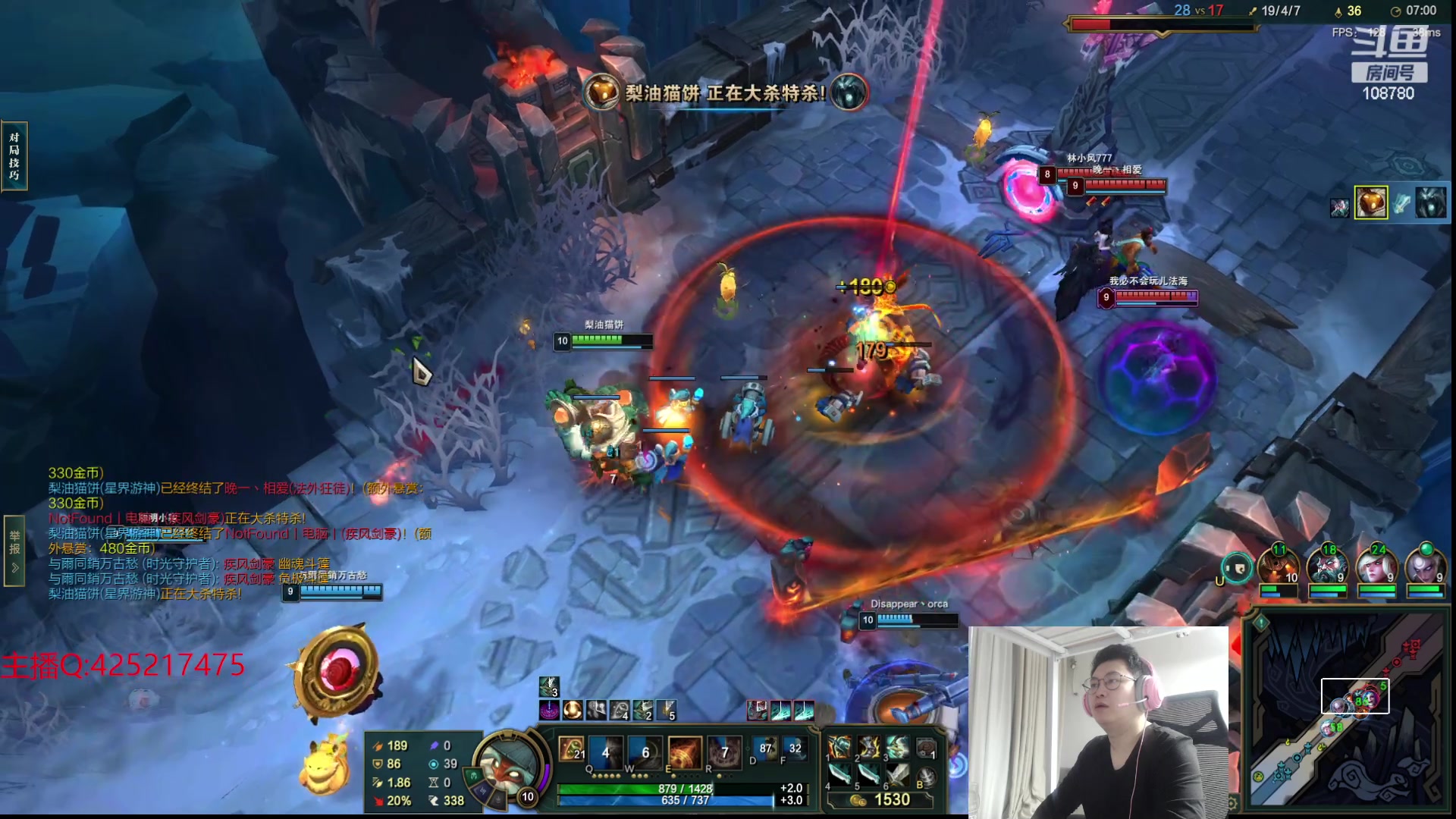 【2024-01-22 02点场】兮饭锐雯：开爆！狂妄大乱斗