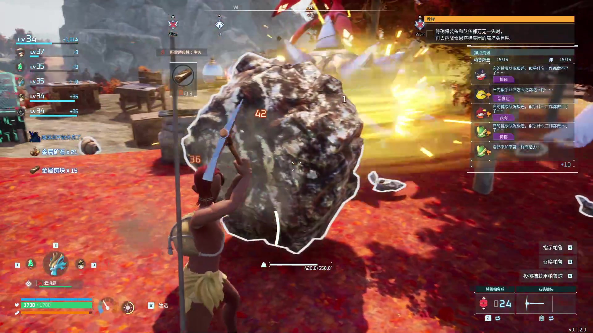 【2024-01-21 23点场】戴老六：单人游玩指南