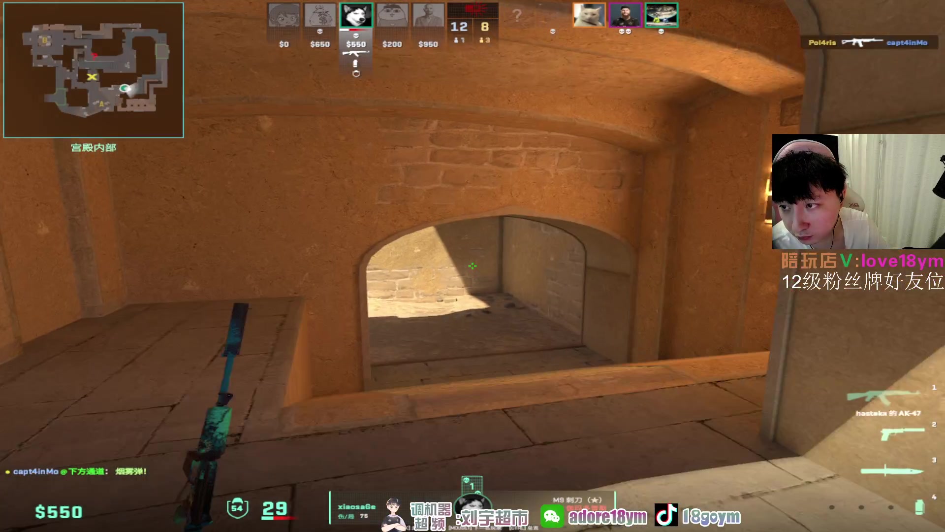 【2024-01-22 19点场】18goYm：【18ym】钢盔blast