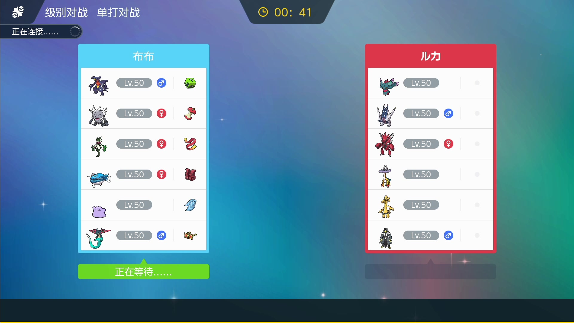 【2024-01-22 02点场】KazeLink：马力欧-Link 技术主播没有GG