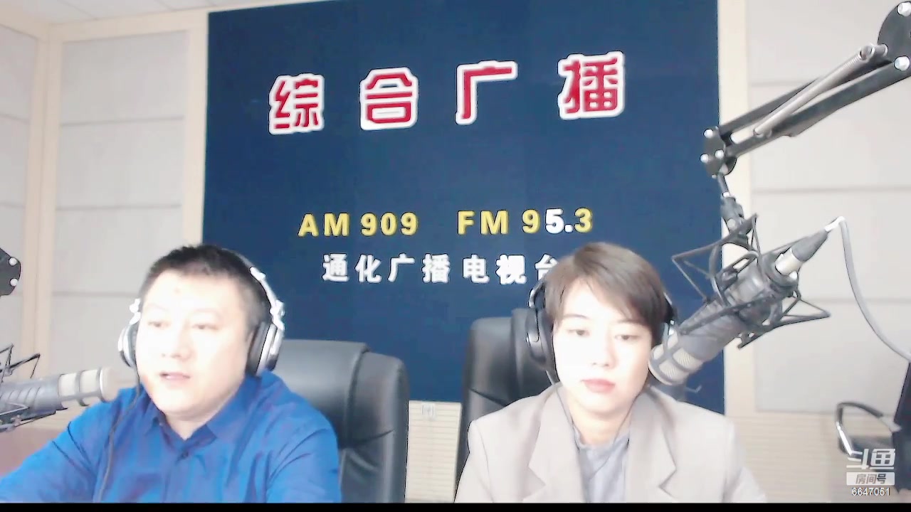 【2024-01-22 07点场】伟达000：好好上班，天天向上~