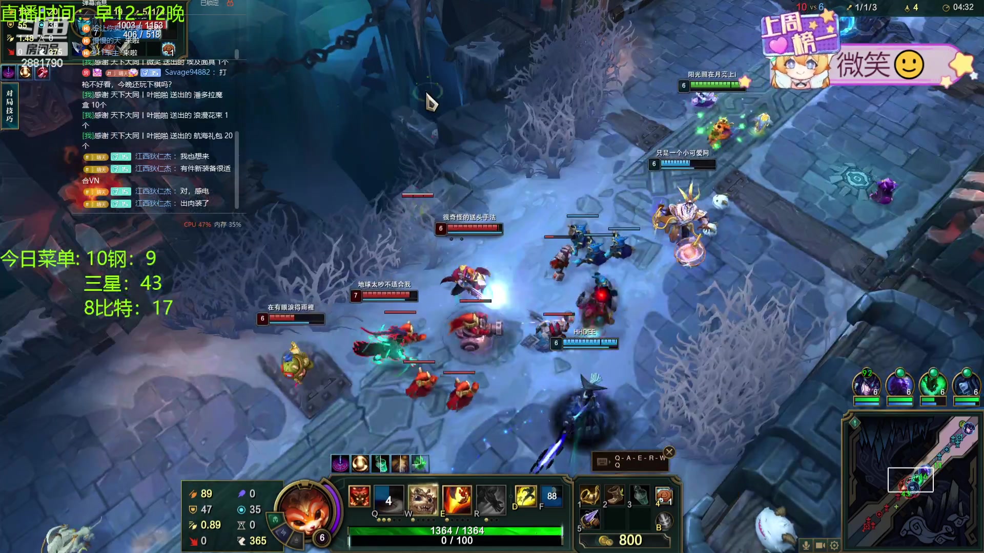 【2024-01-21 22点场】天下大同丨晴天：晴天：江湖人称钢比特