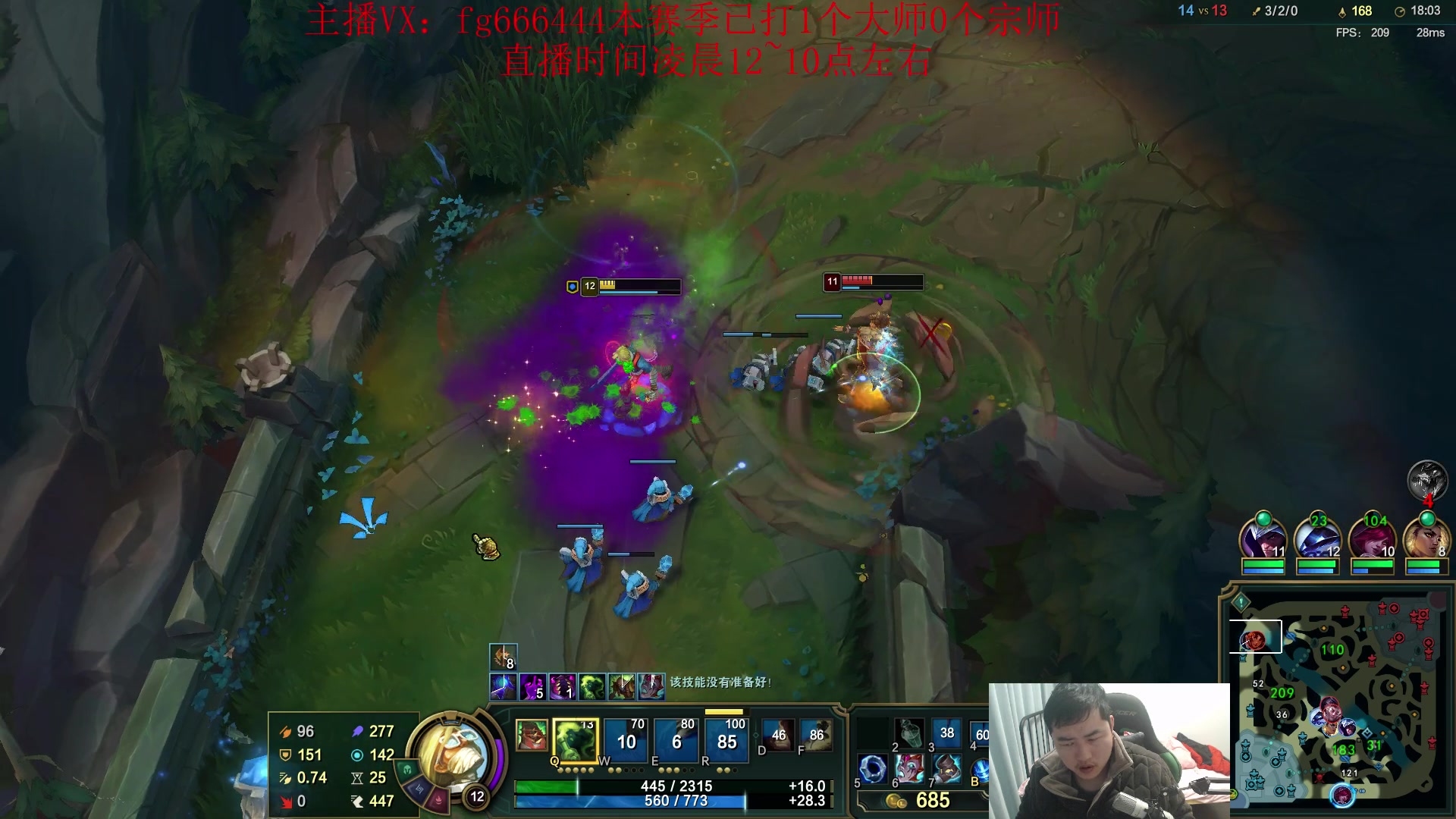 【2024-01-22 02点场】疯狗炼金：第一炼金：斗鱼前三上单！