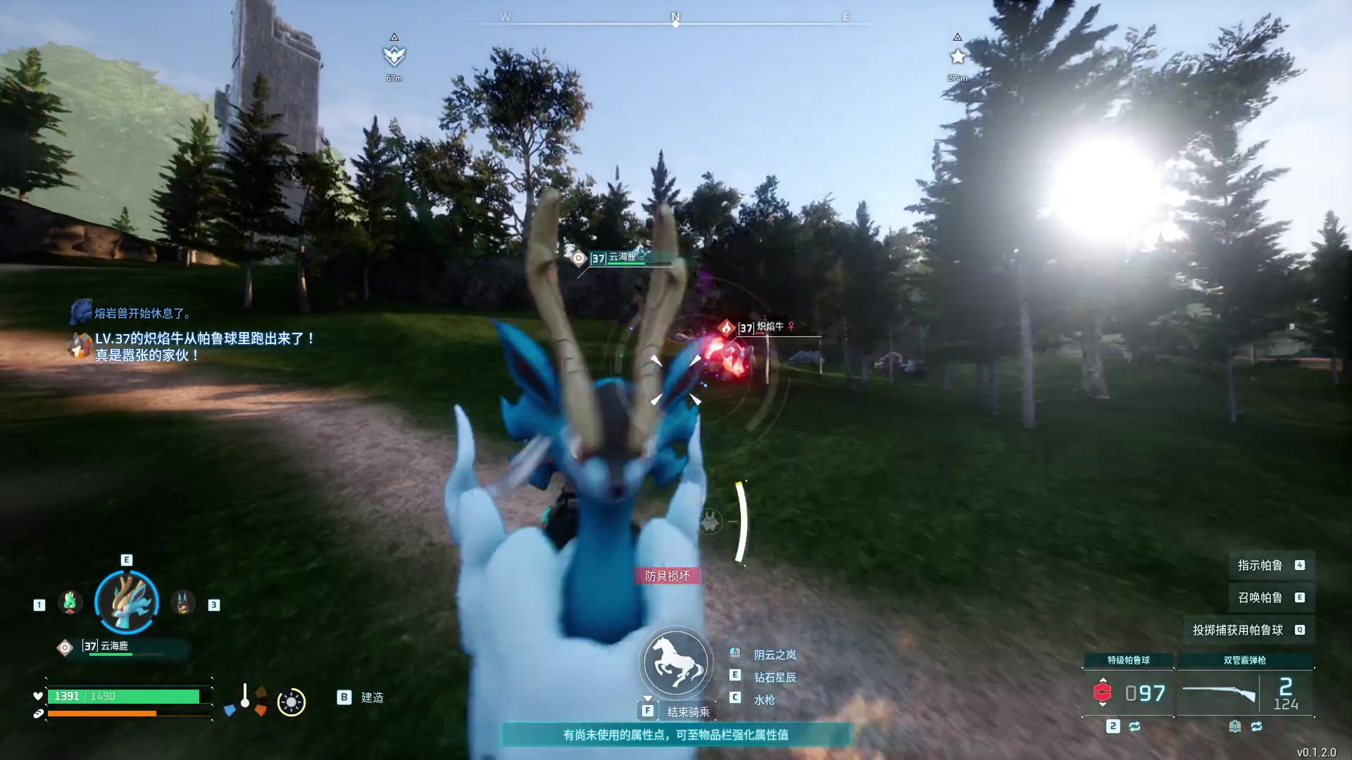 【2024-01-21 20点场】三酒OuO：永远都要做一束光