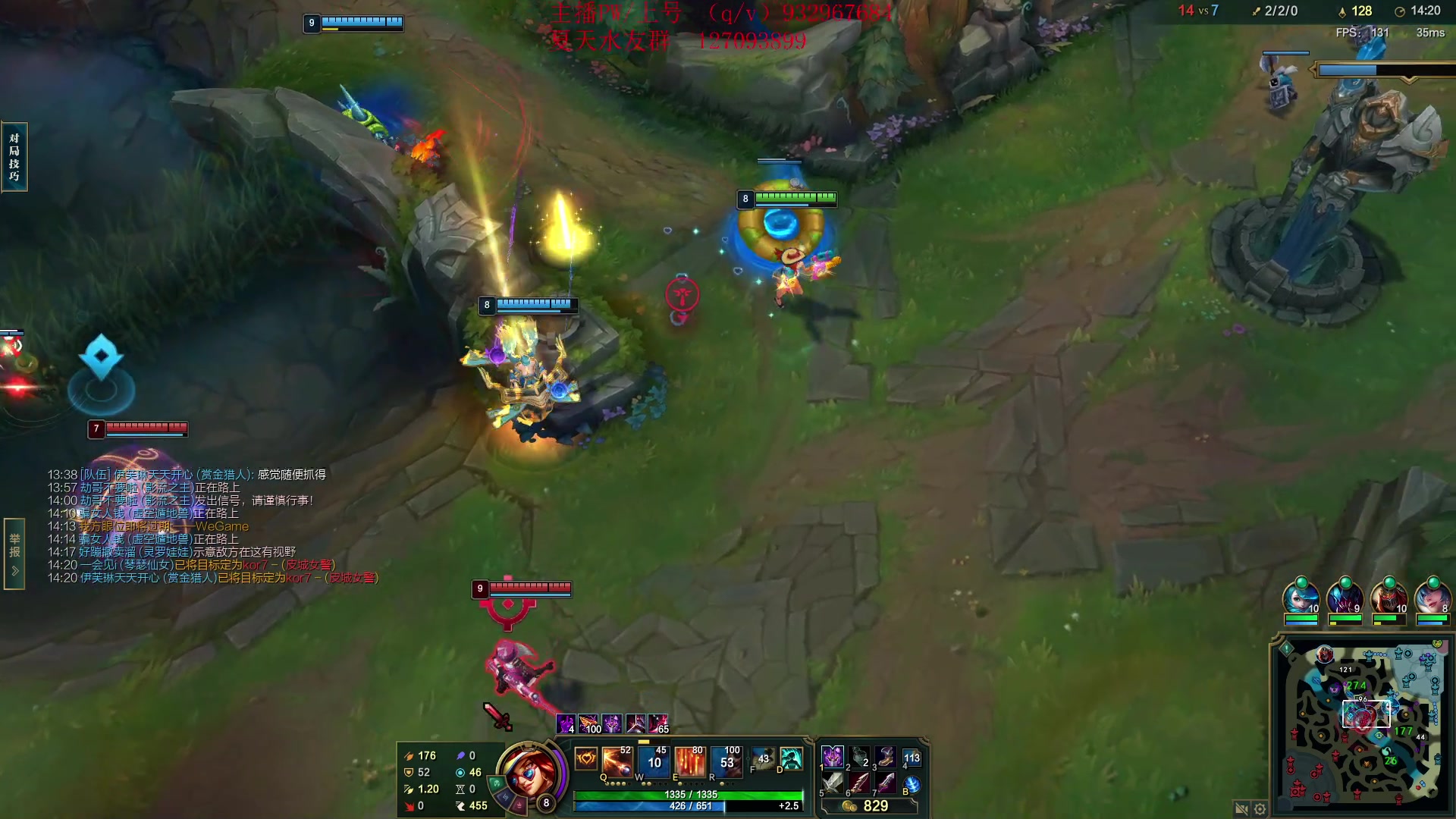 【2024-01-22 17点场】夏天夏天丶丶：T0AD 女枪王把把凯瑞