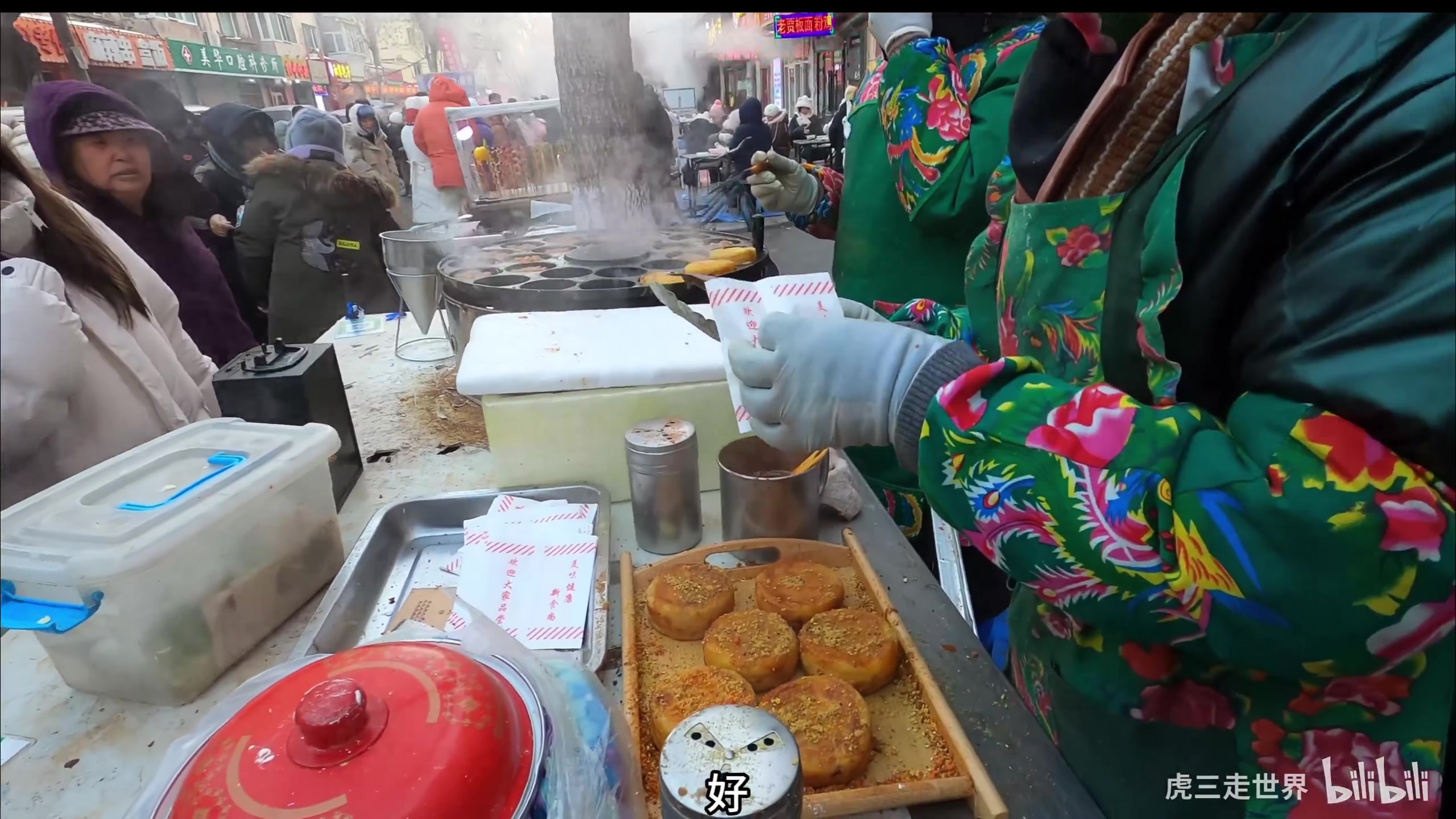 【2024-01-22 10点场】zard1991：zard1991-chill dude