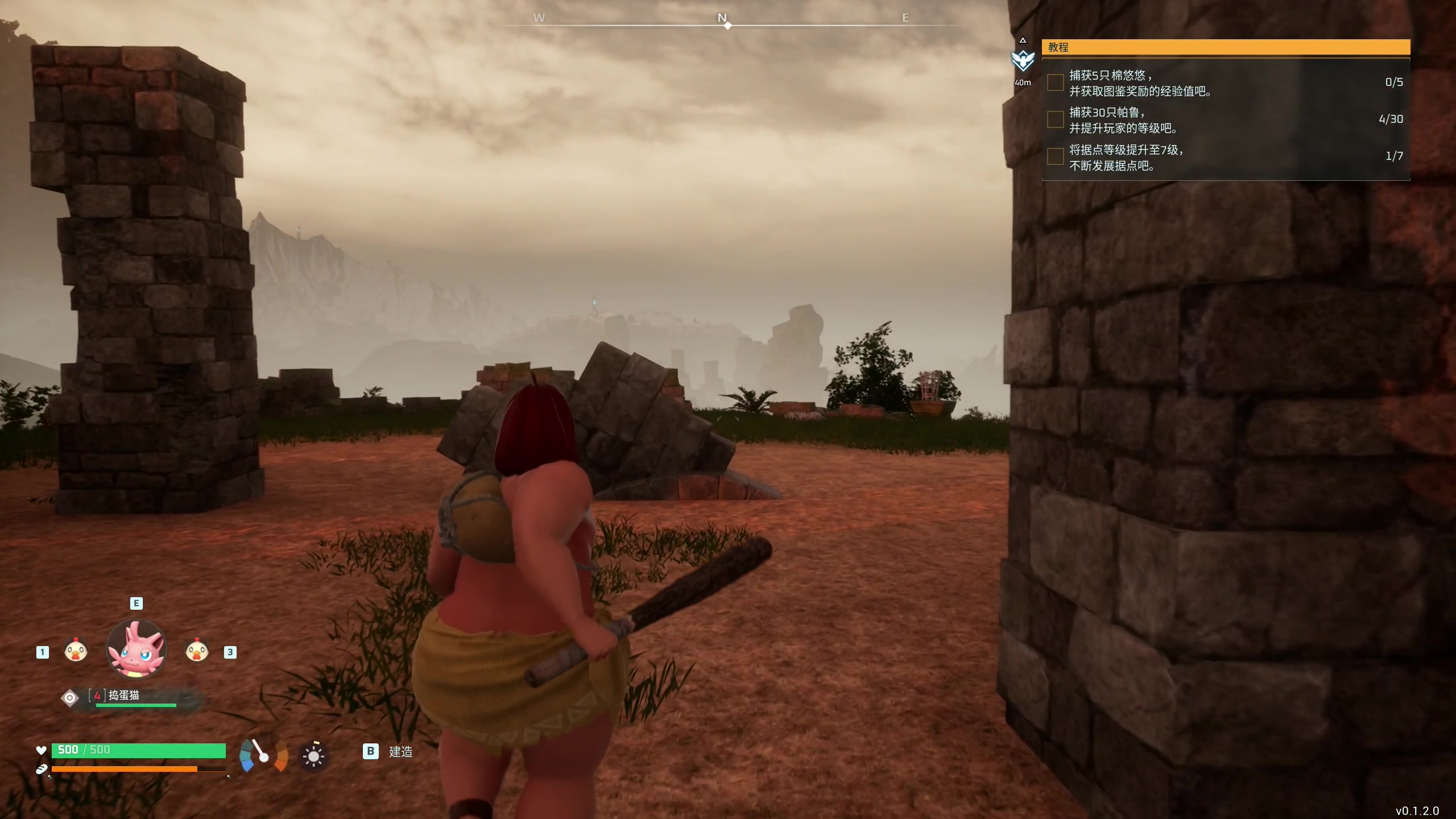 【2024-01-22 20点场】主播阿飞：阿飞）精灵大师