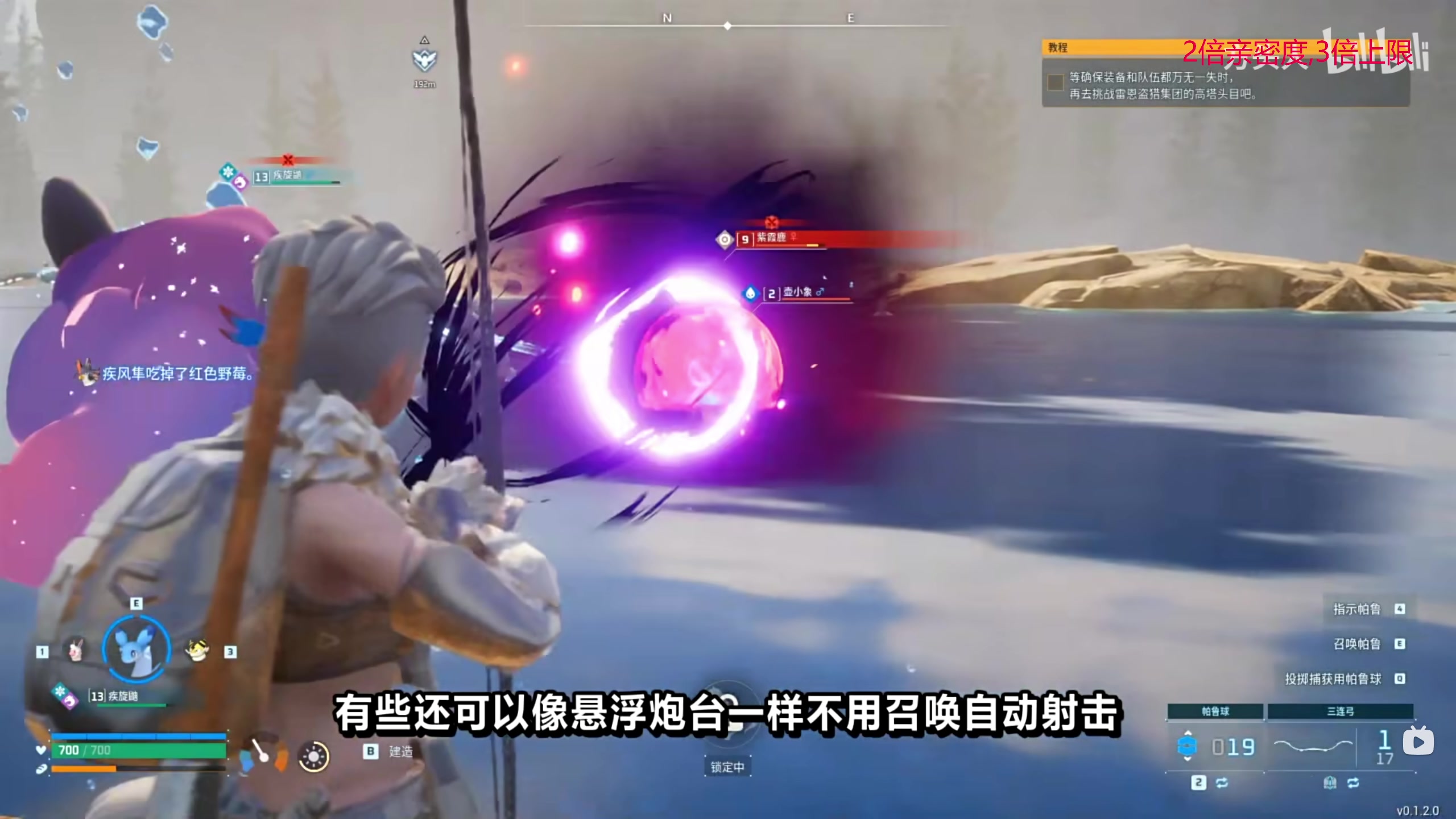 【2024-01-22 01点场】叫我老陈就好了：来这里开心就好 74960