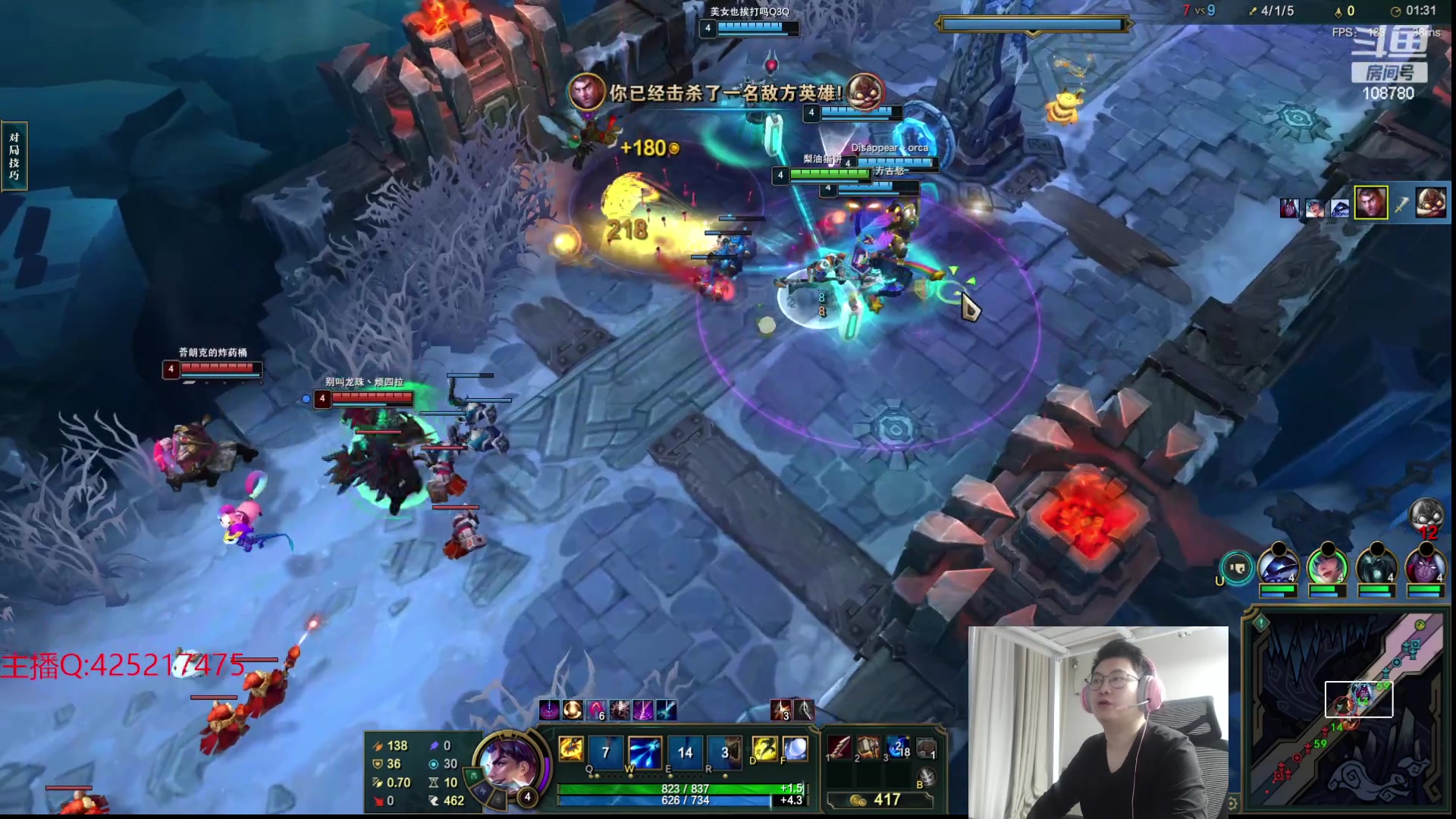 【2024-01-22 03点场】兮饭锐雯：开爆！狂妄大乱斗