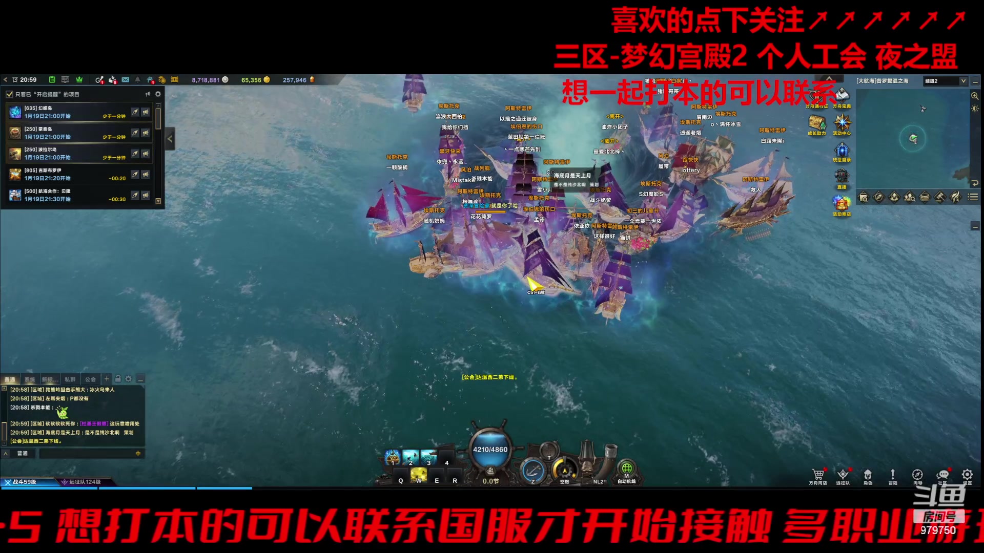 【2024-01-19 20点场】三凯1986：三区一周3门槛小丑新年快乐