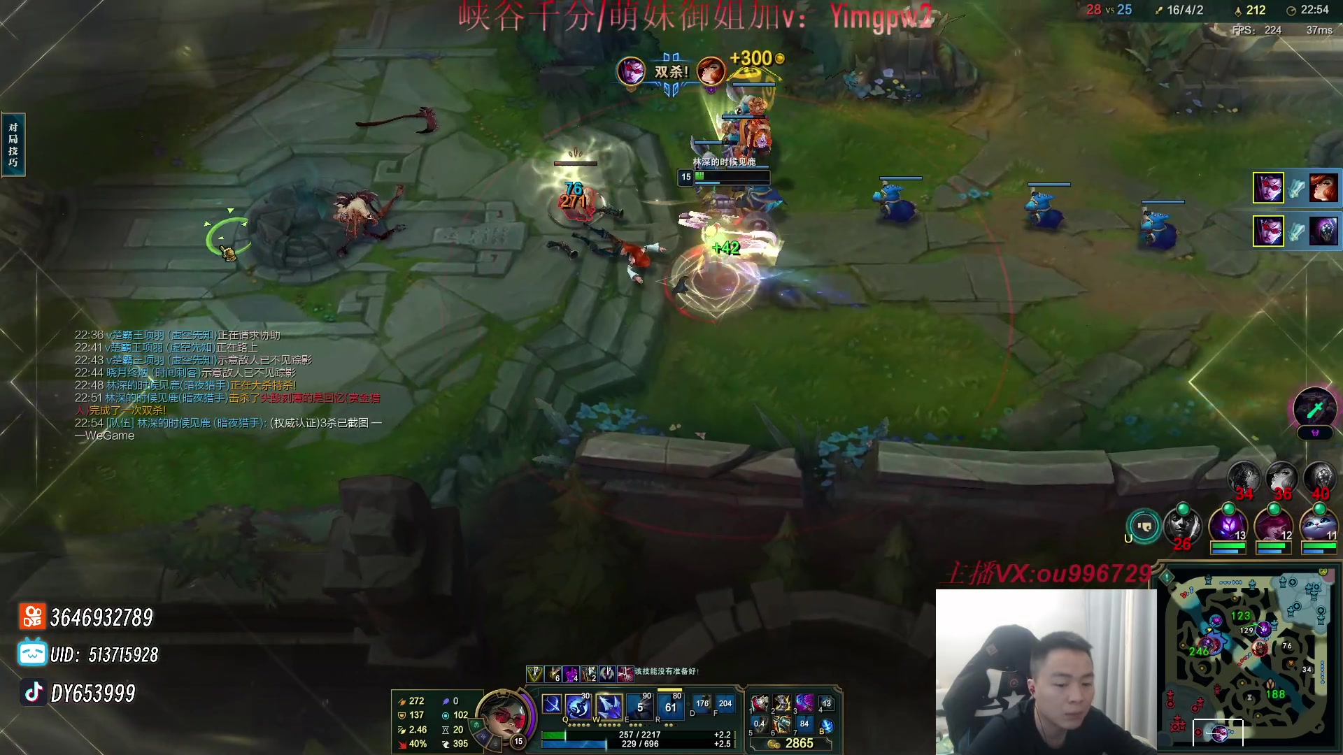 【2024-01-21 22点场】暗夜猎手光头强：第一vn：先天vn圣体！