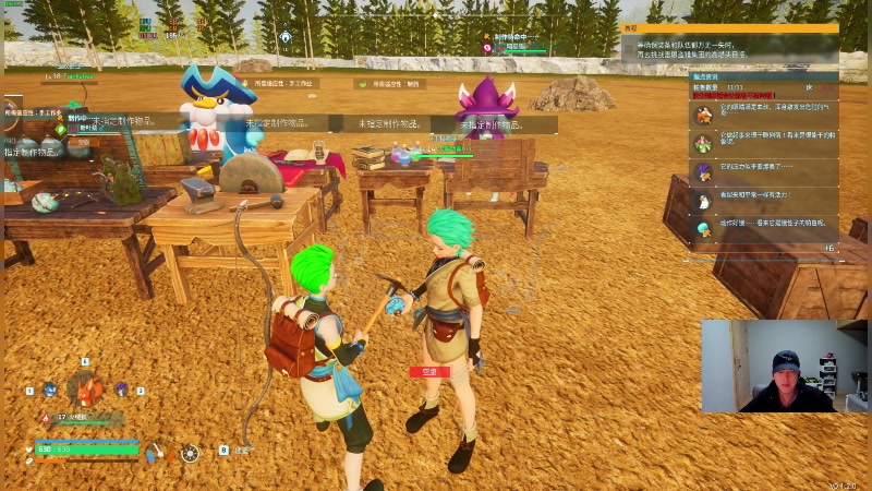 【2024-01-22 03点场】47号Gamer：[马牛牛]幻兽帕鲁太好玩拉