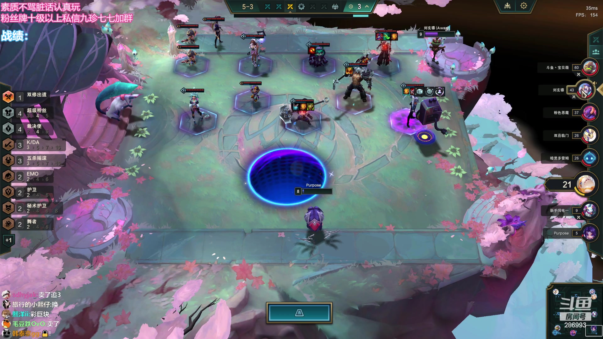 【2024-01-22 11点场】卑微小泽丶：小泽：云巅第五天