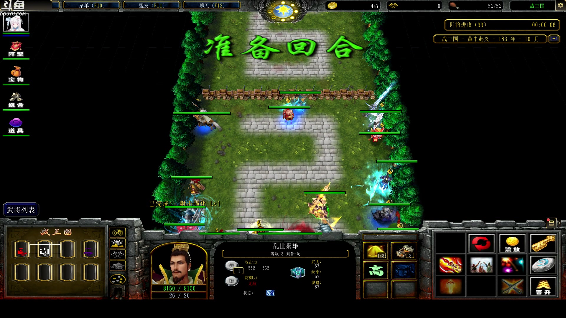 【2024-01-17 20点场】wenshen589：哪有这么容易倒下！