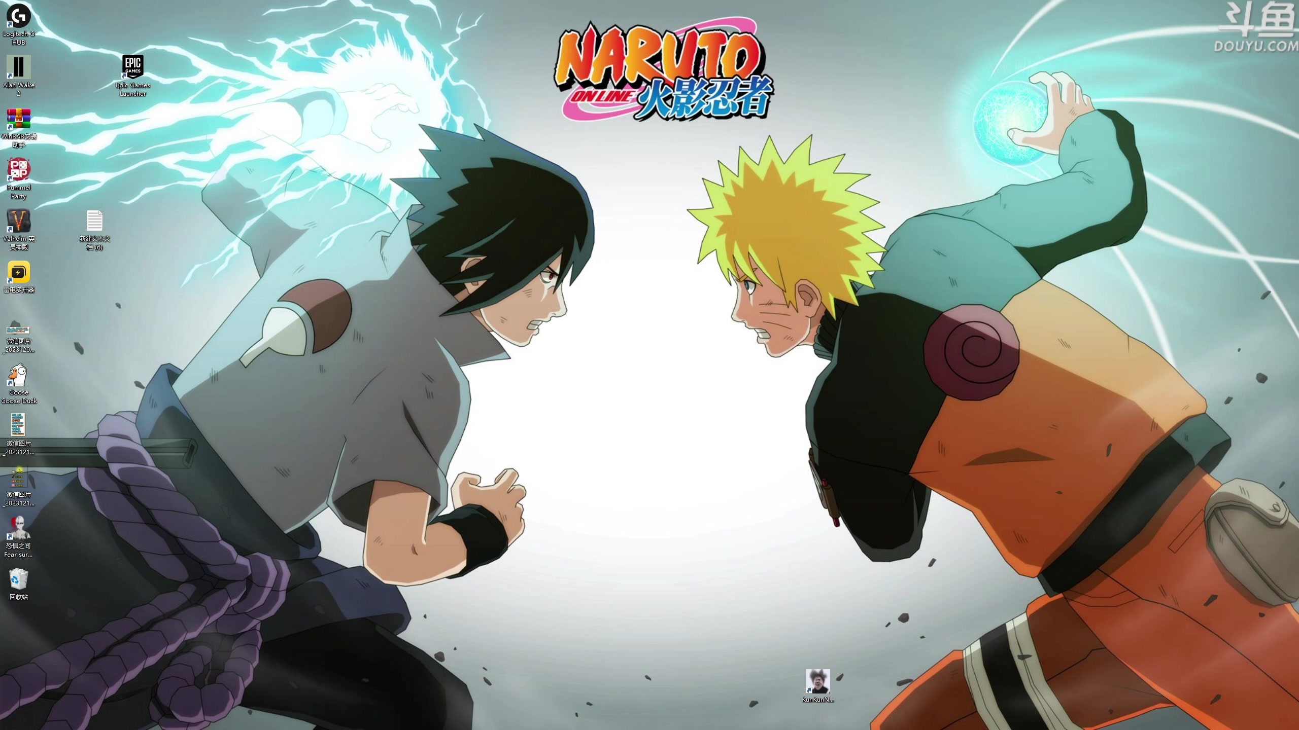 【2024-01-21 21点场】ice秋风：深夜幻兽帕鲁！