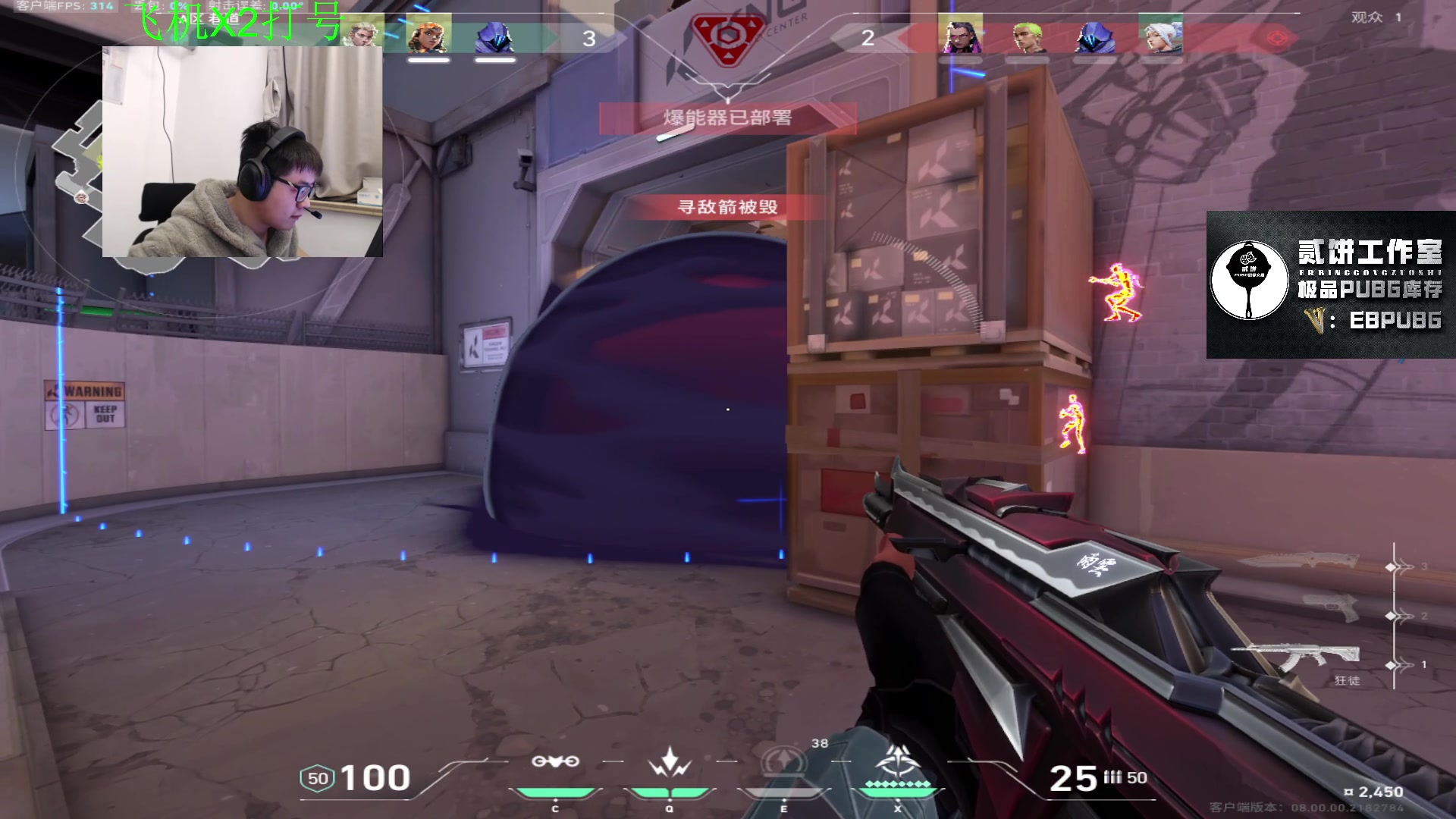 【2024-01-22 00点场】067QAQ：冲国服前10！