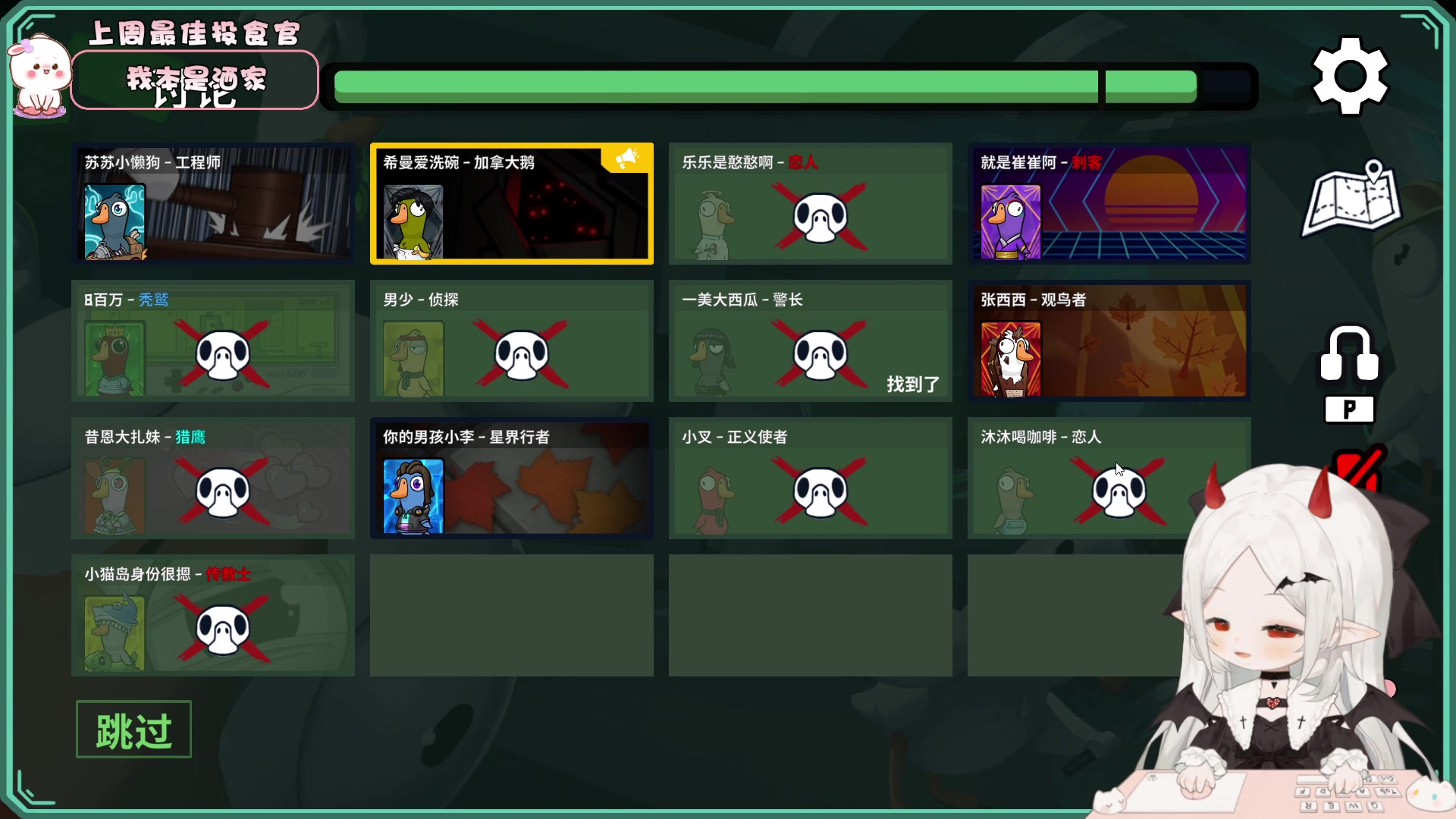 【2024-01-22 20点场】昔恩小姐姐：【小奶团】快乐的一天又开始咯~
