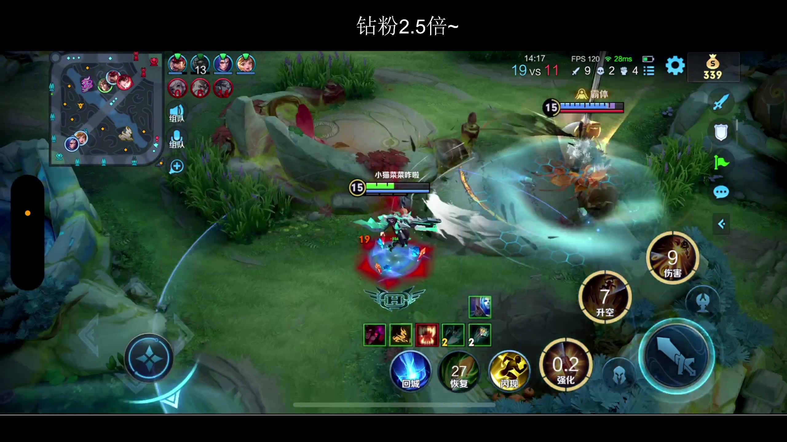 【2024-01-21 22点场】BLUE呀丶：9点和那个男人双排（小宝~