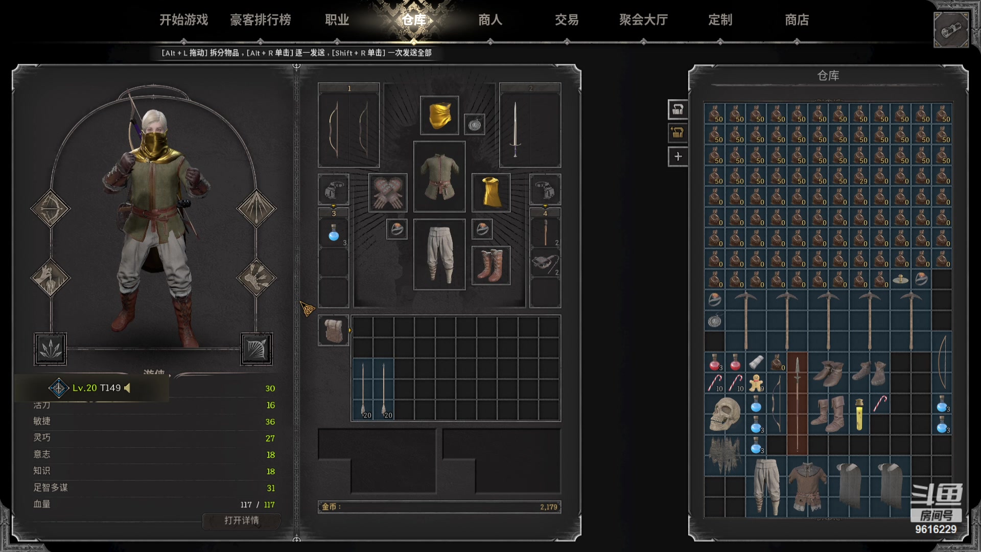 【2024-01-22 03点场】T149丶：新年快乐！ 9616229