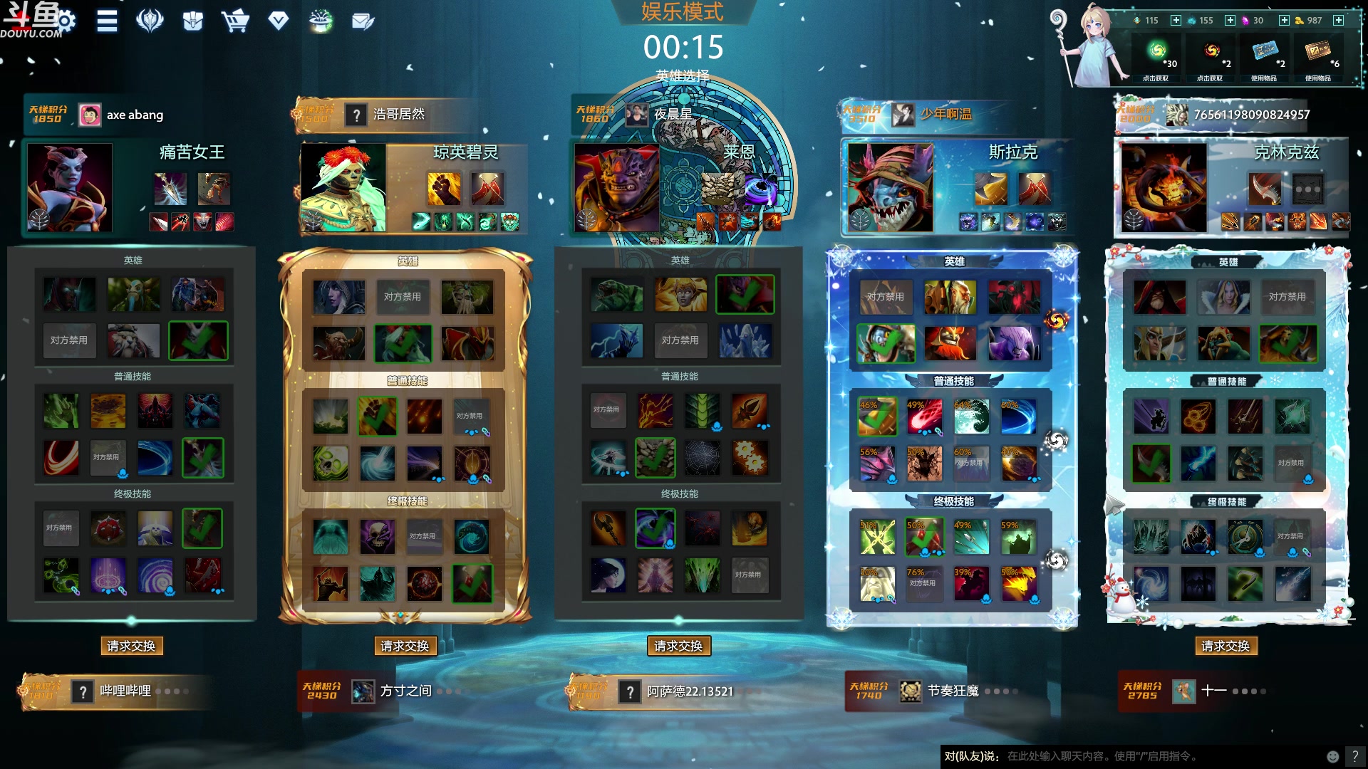 【2024-01-16 03点场】wenshen589：哪有这么容易倒下！