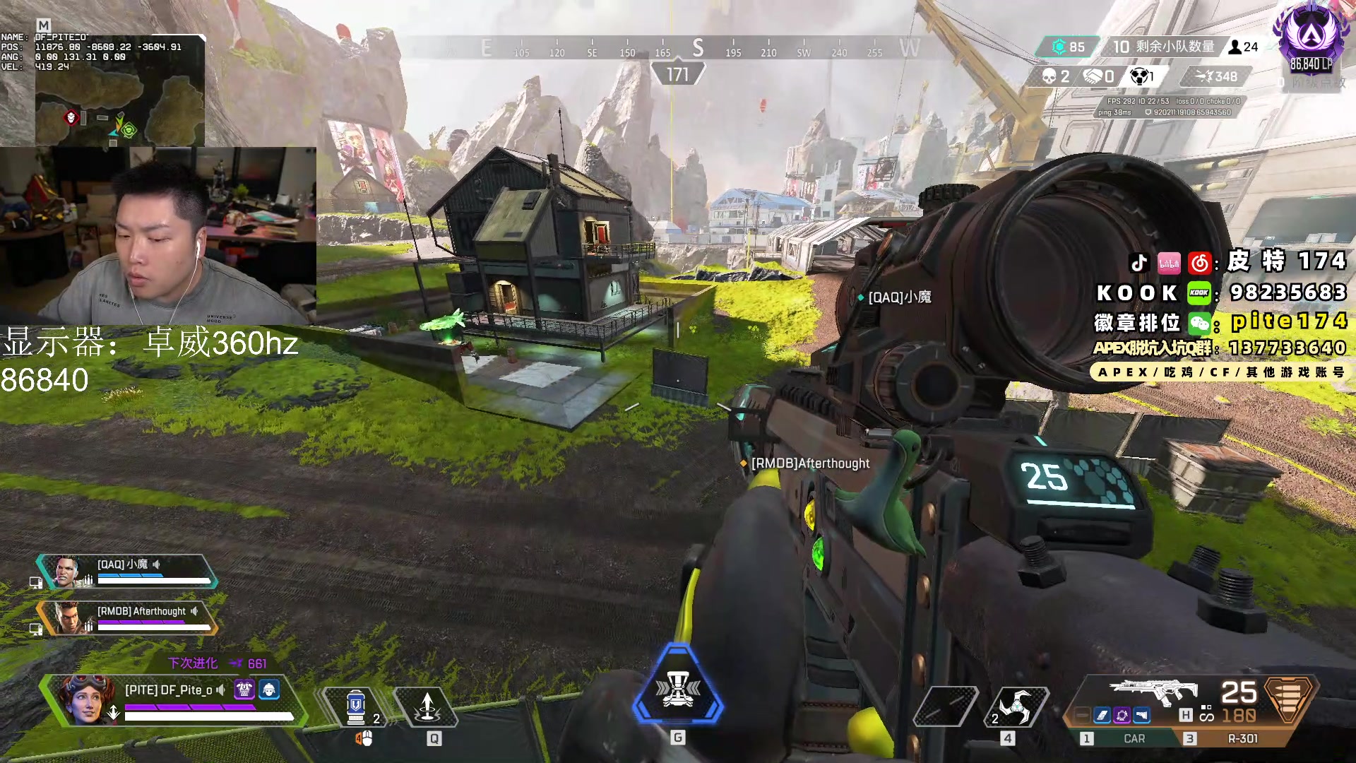 【2024-01-21 19点场】皮特174：来了来了来了来了 5684726