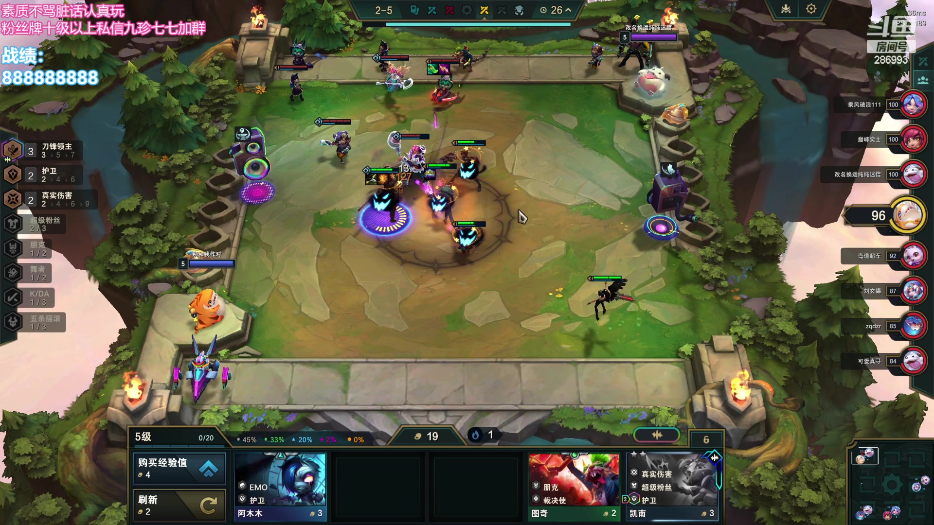 【2024-01-22 21点场】卑微小泽丶：小泽：云巅第五天