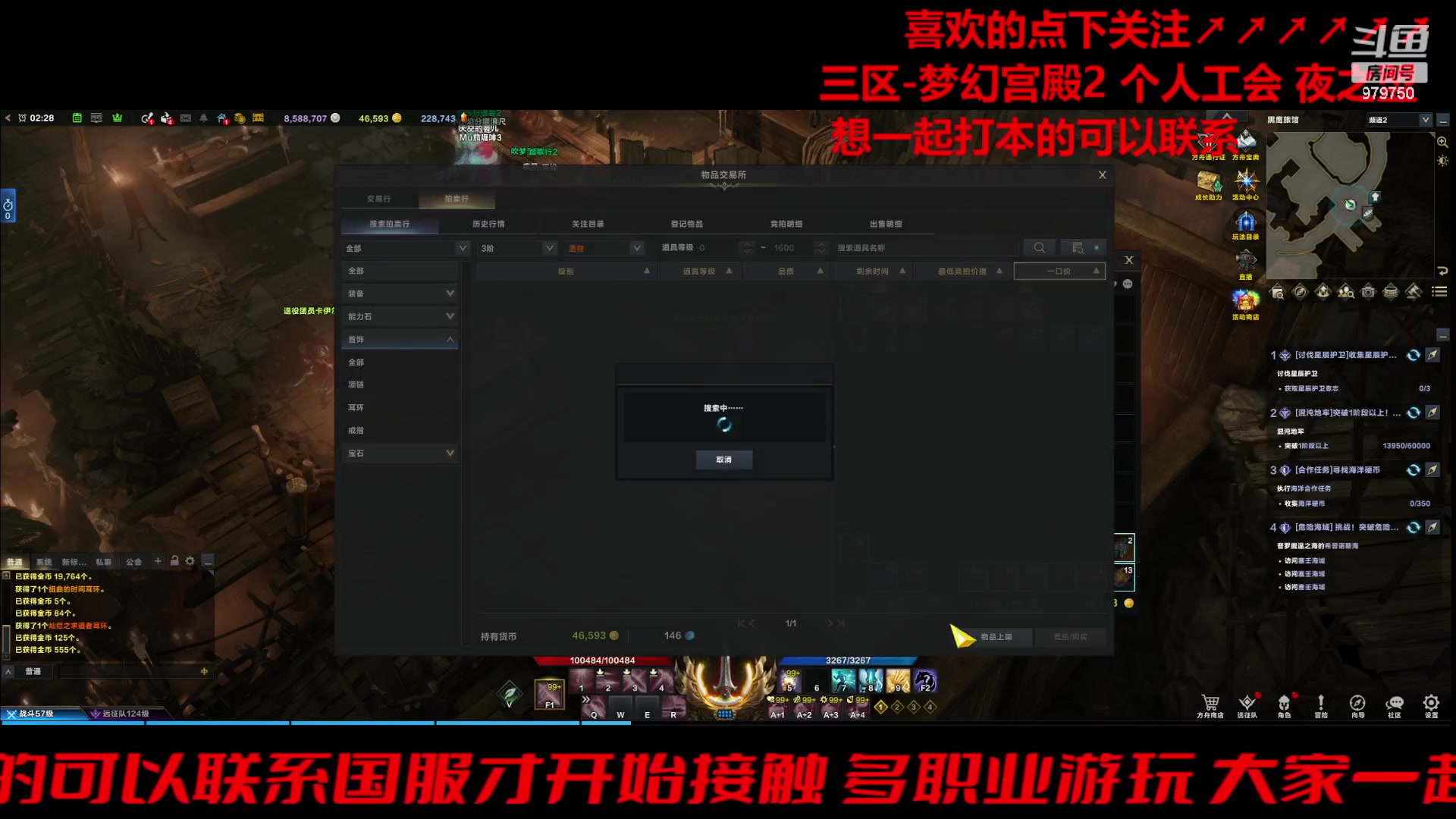 【2024-01-19 01点场】三凯1986：三区一周3门槛小丑新年快乐