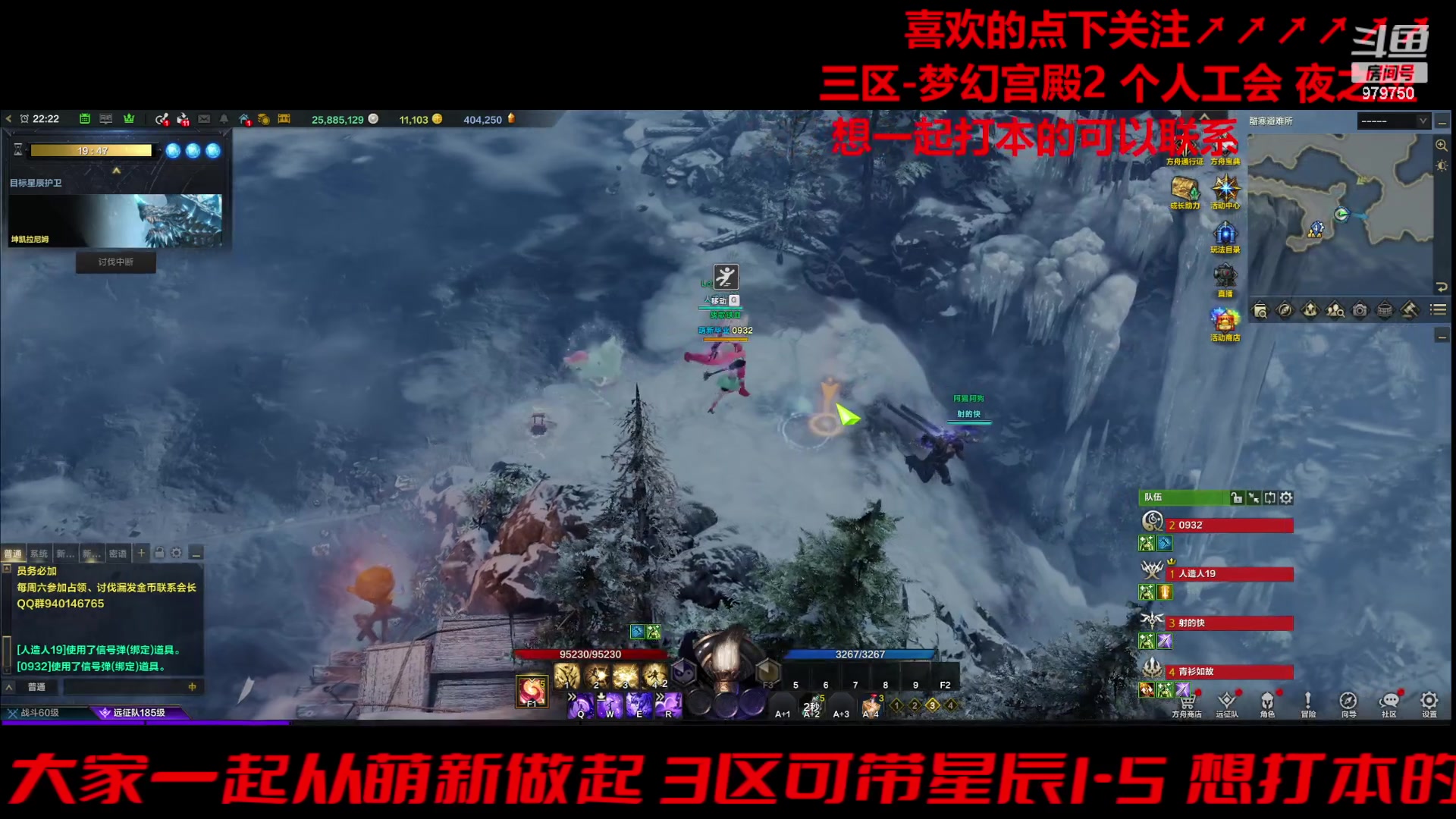 【2024-01-20 21点场】三凯1986：三区一周3门槛小丑新年快乐