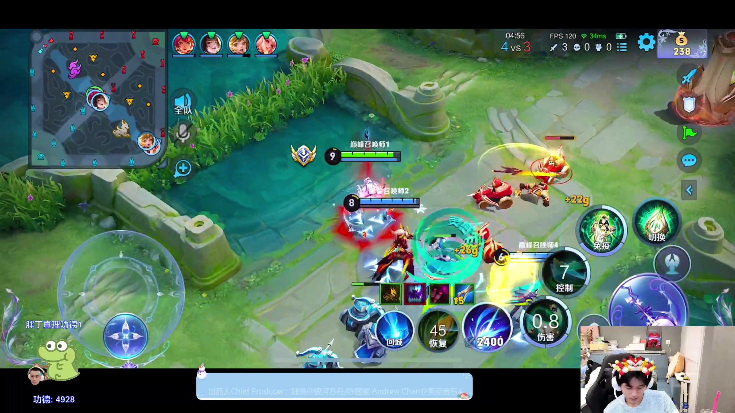 【2024-01-22 17点场】DYG萧玦：上大分上大分188805