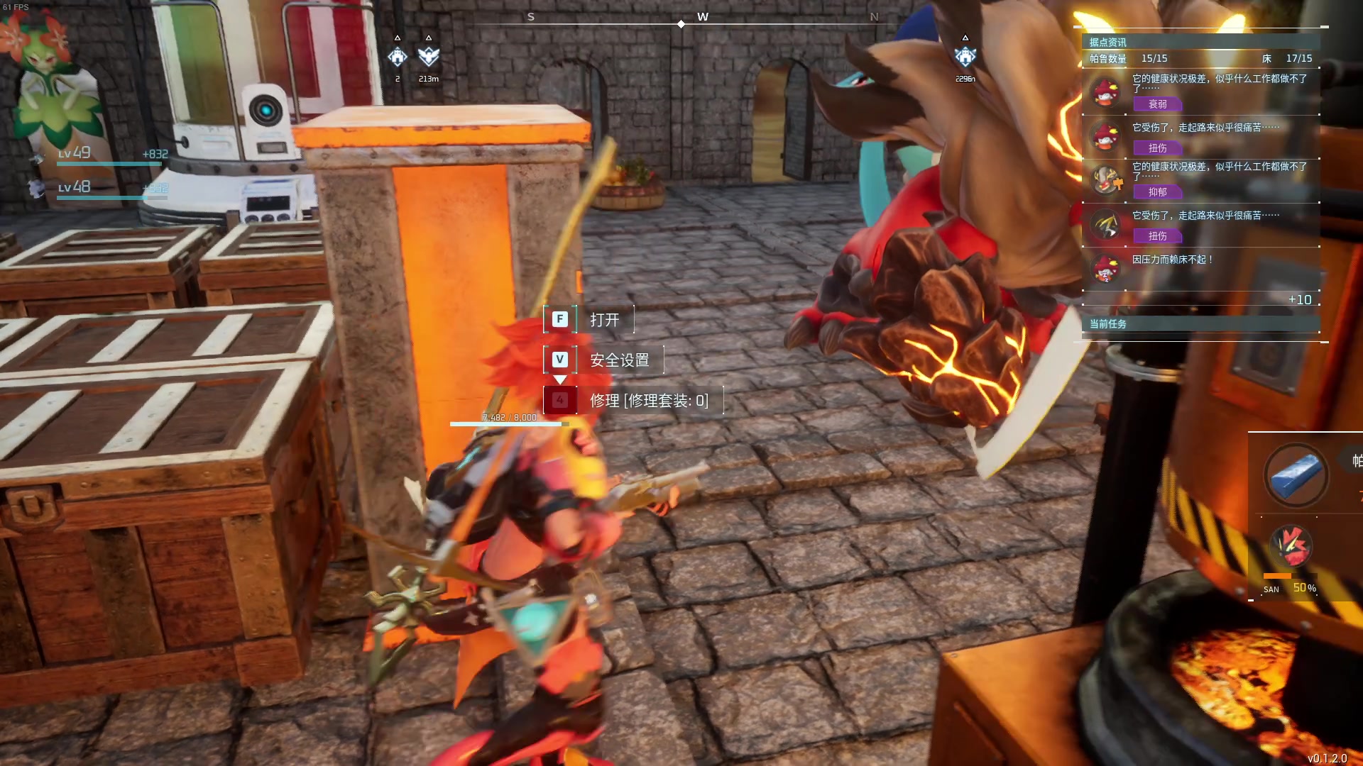 【2024-01-22 03点场】主播帝王：帝帝的游戏教室