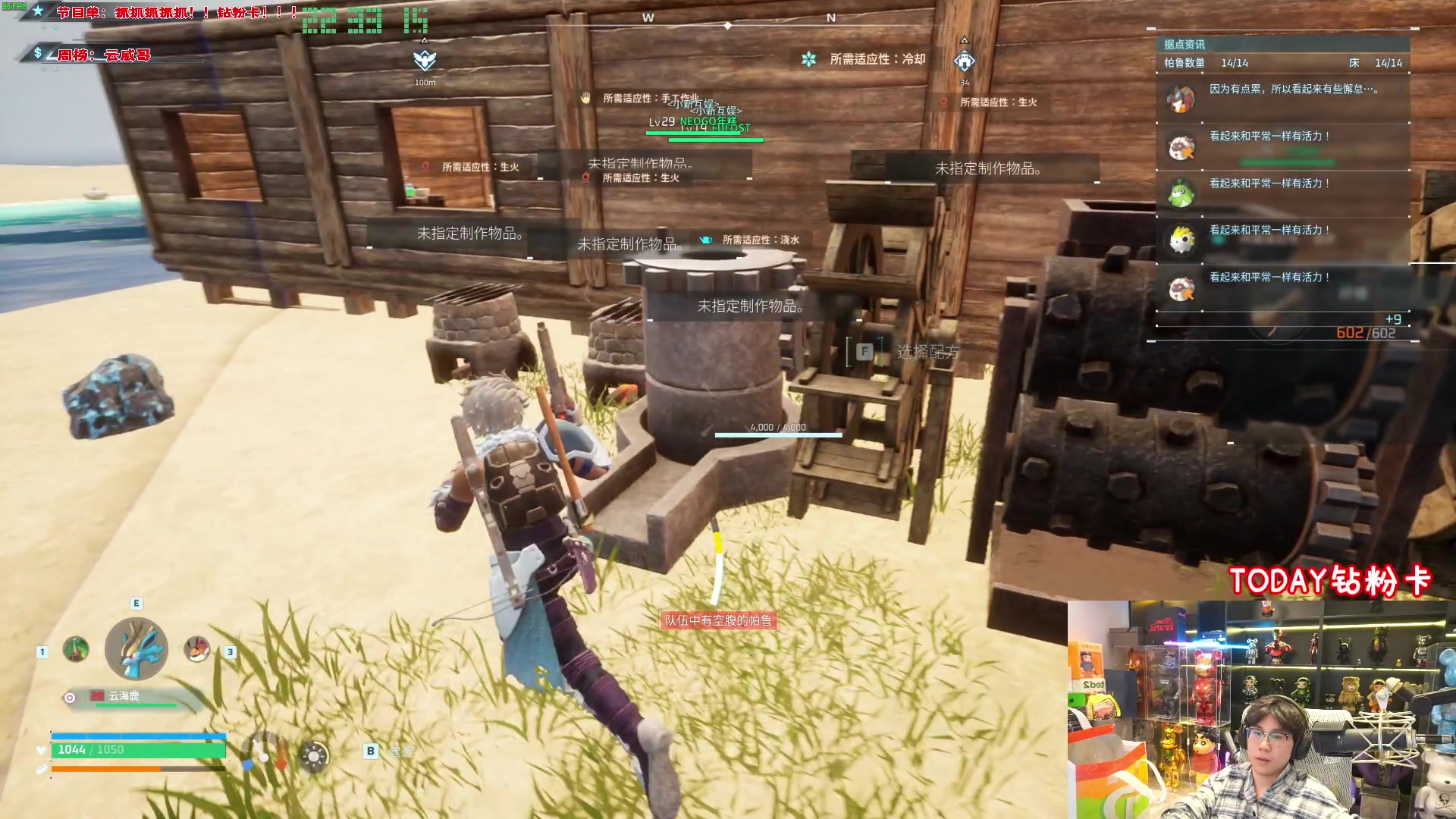 【2024-01-21 22点场】imxiaoxin：【✘-✘】钻粉卡 黑白双撒