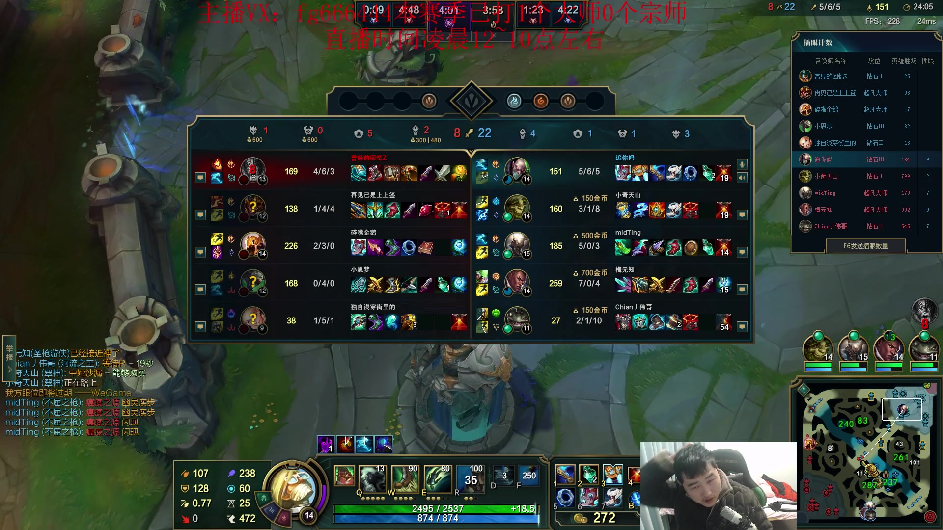 【2024-01-22 04点场】疯狗炼金：第一炼金：斗鱼前三上单！