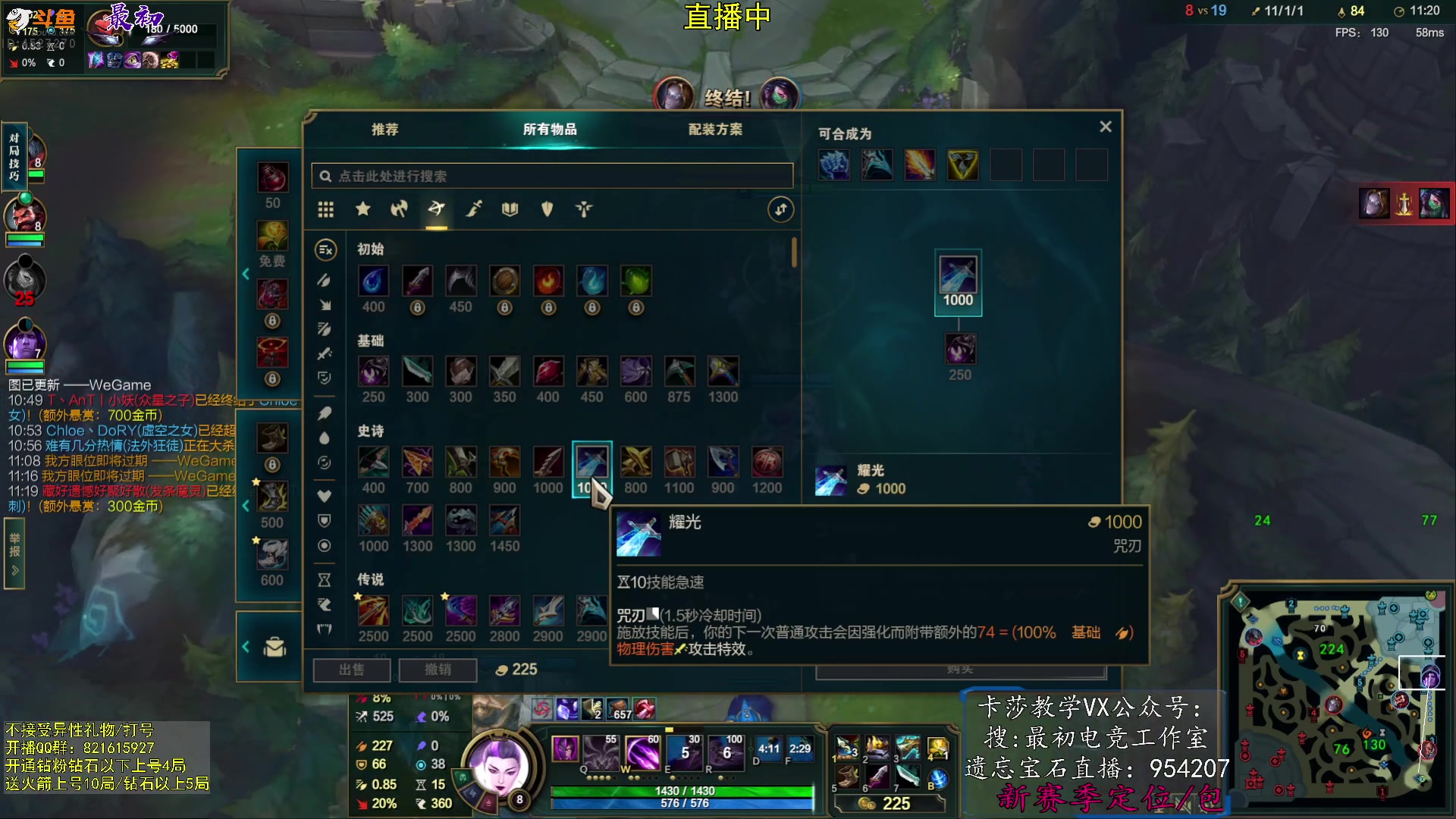 【2024-01-22 13点场】最初卡莎：最初：血鸣卡莎AQ秒人