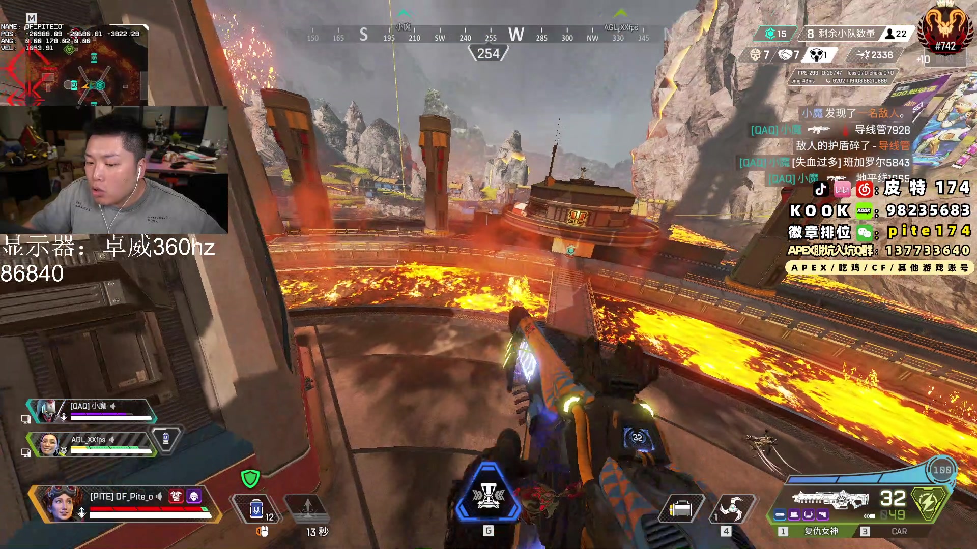 【2024-01-21 22点场】皮特174：来了来了来了来了 5684726