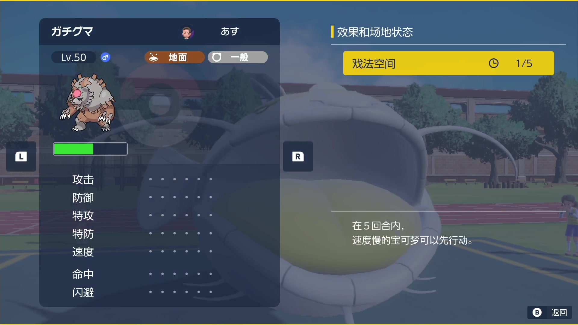 【2024-01-22 04点场】KazeLink：马力欧-Link 技术主播没有GG