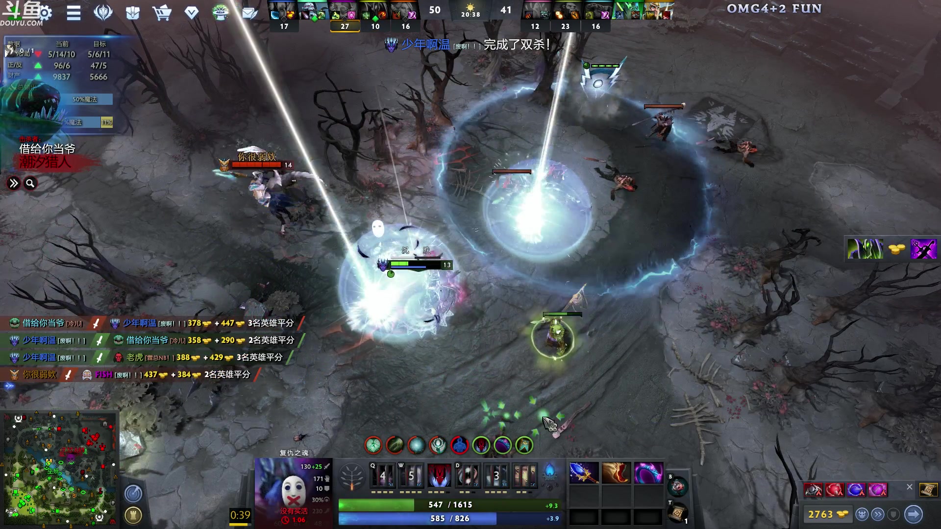 【2024-01-22 05点场】wenshen589：哪有这么容易倒下！