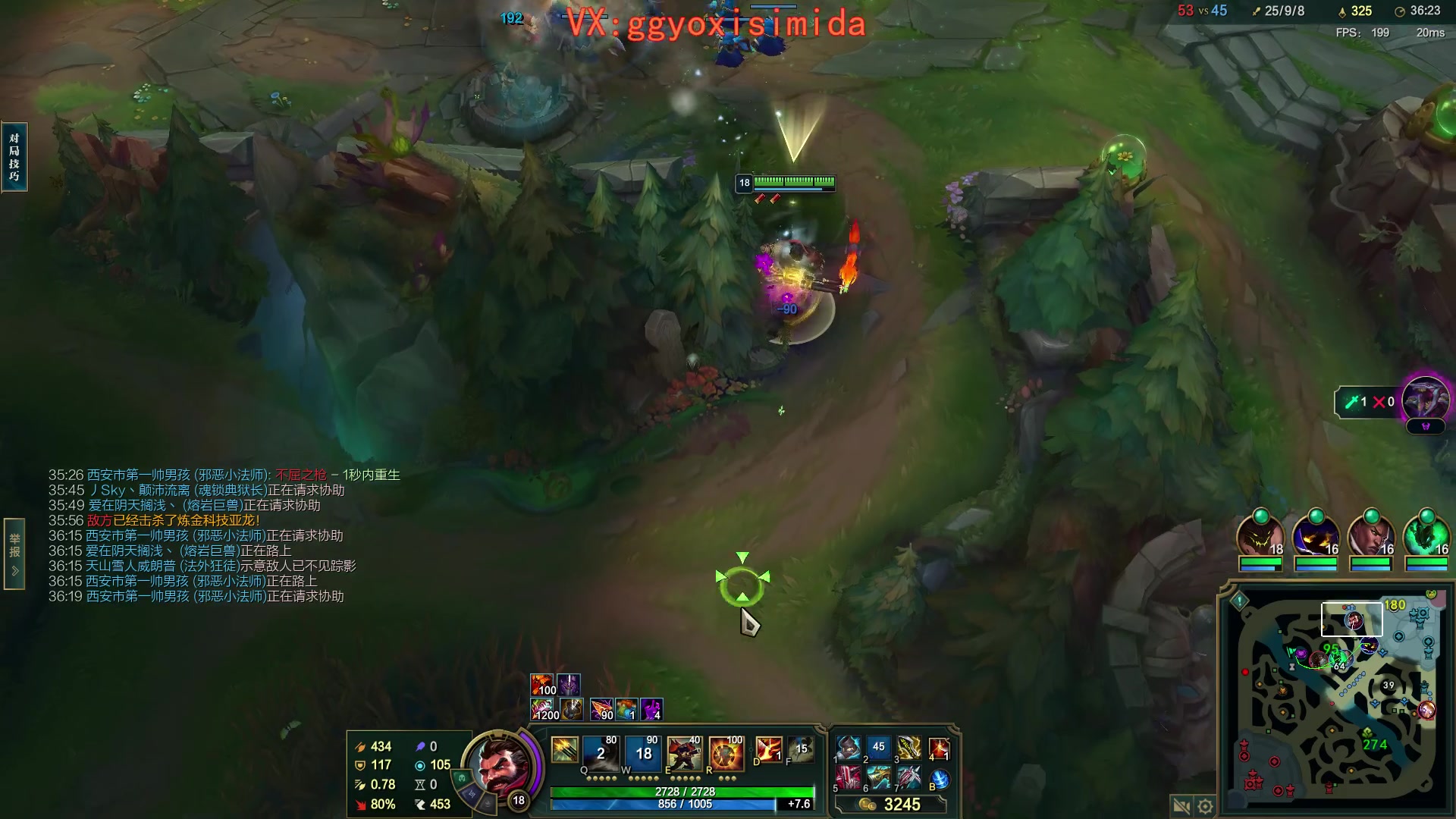 【2024-01-22 10点场】疯狗炼金：表弟：前三盲僧