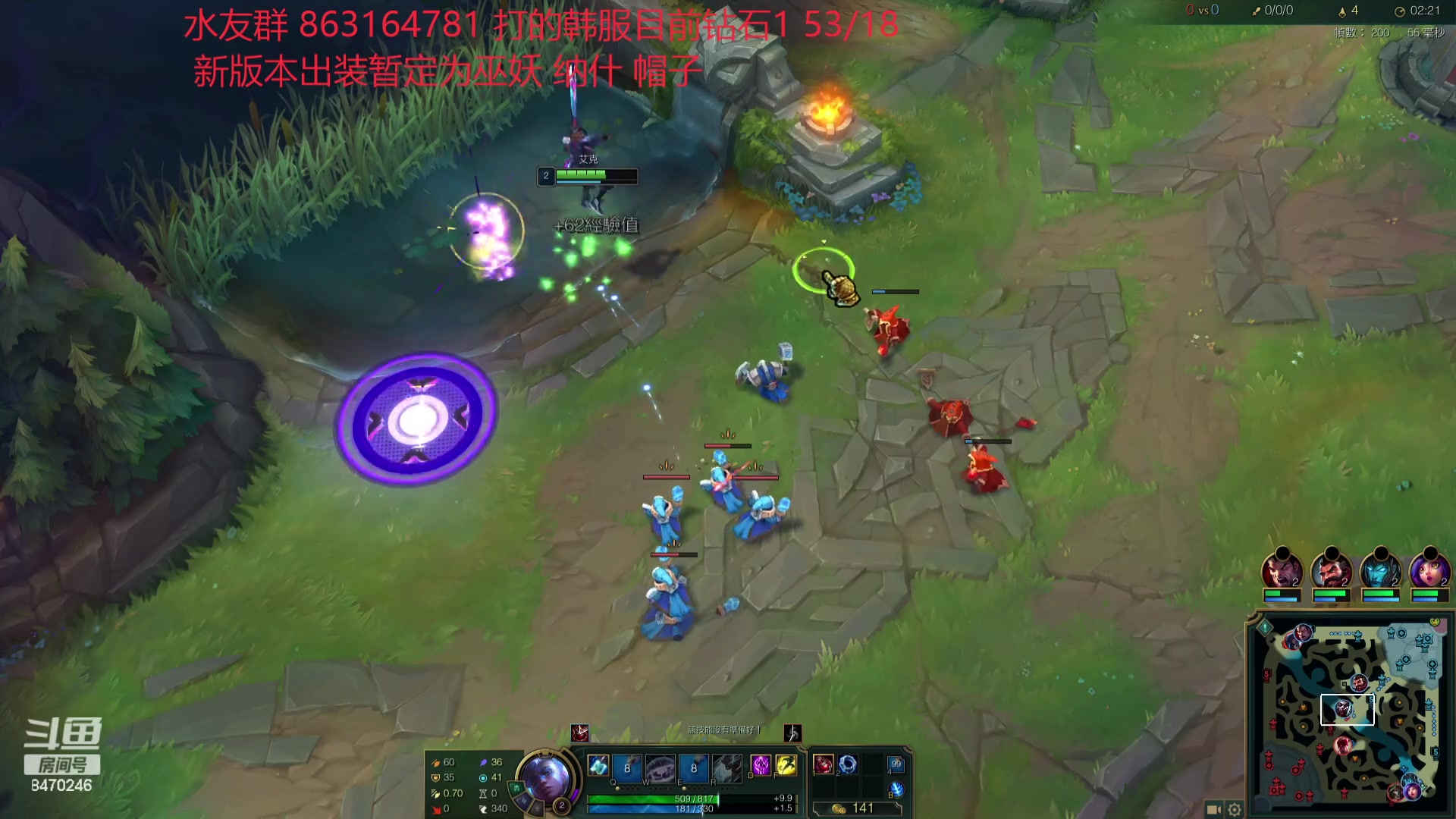 【2024-01-22 01点场】小老板丶艾克：韩服满头大汗局