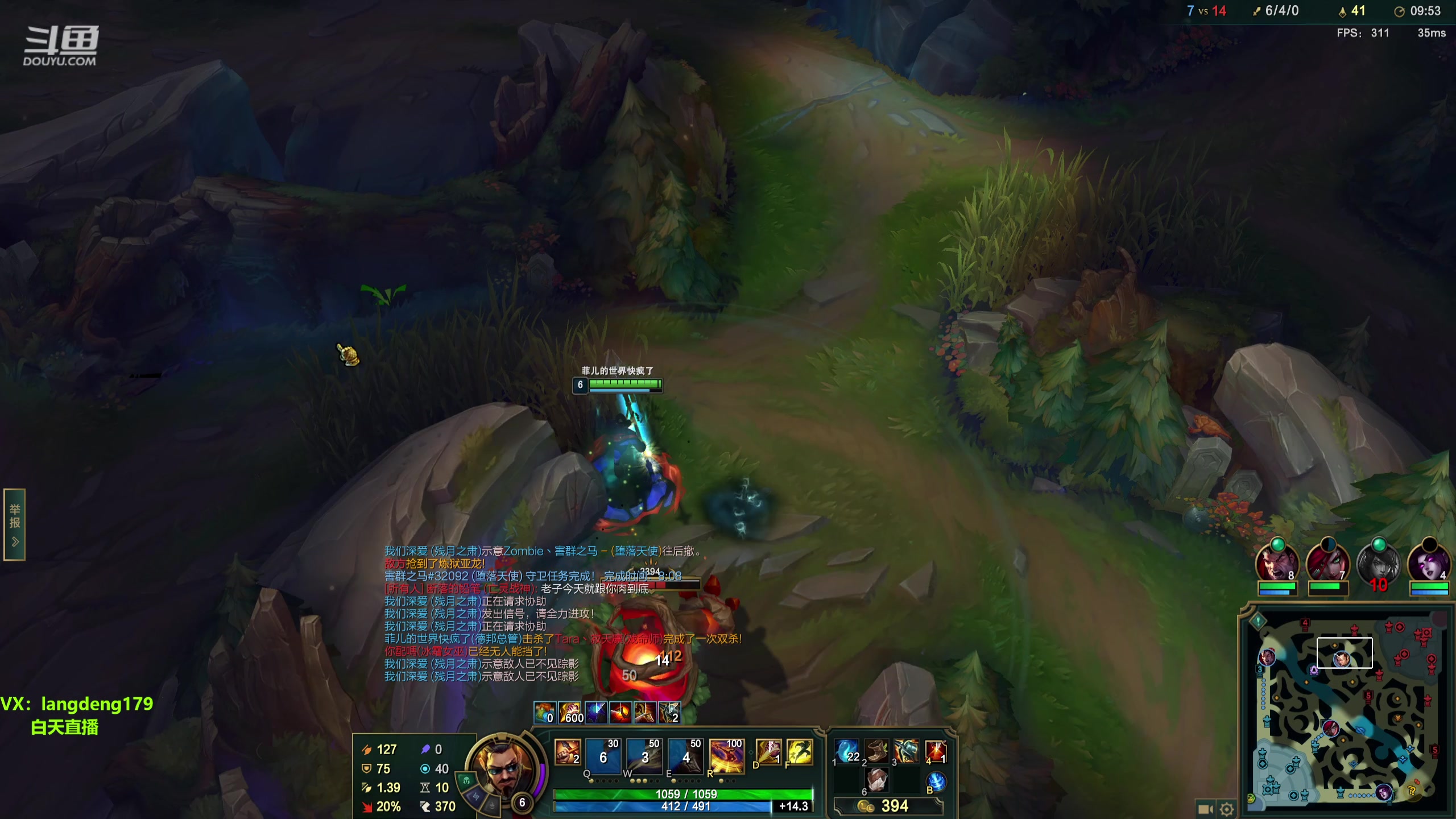 【2024-01-22 11点场】浪灯赵信：浪灯：AP赵信，未尝一败