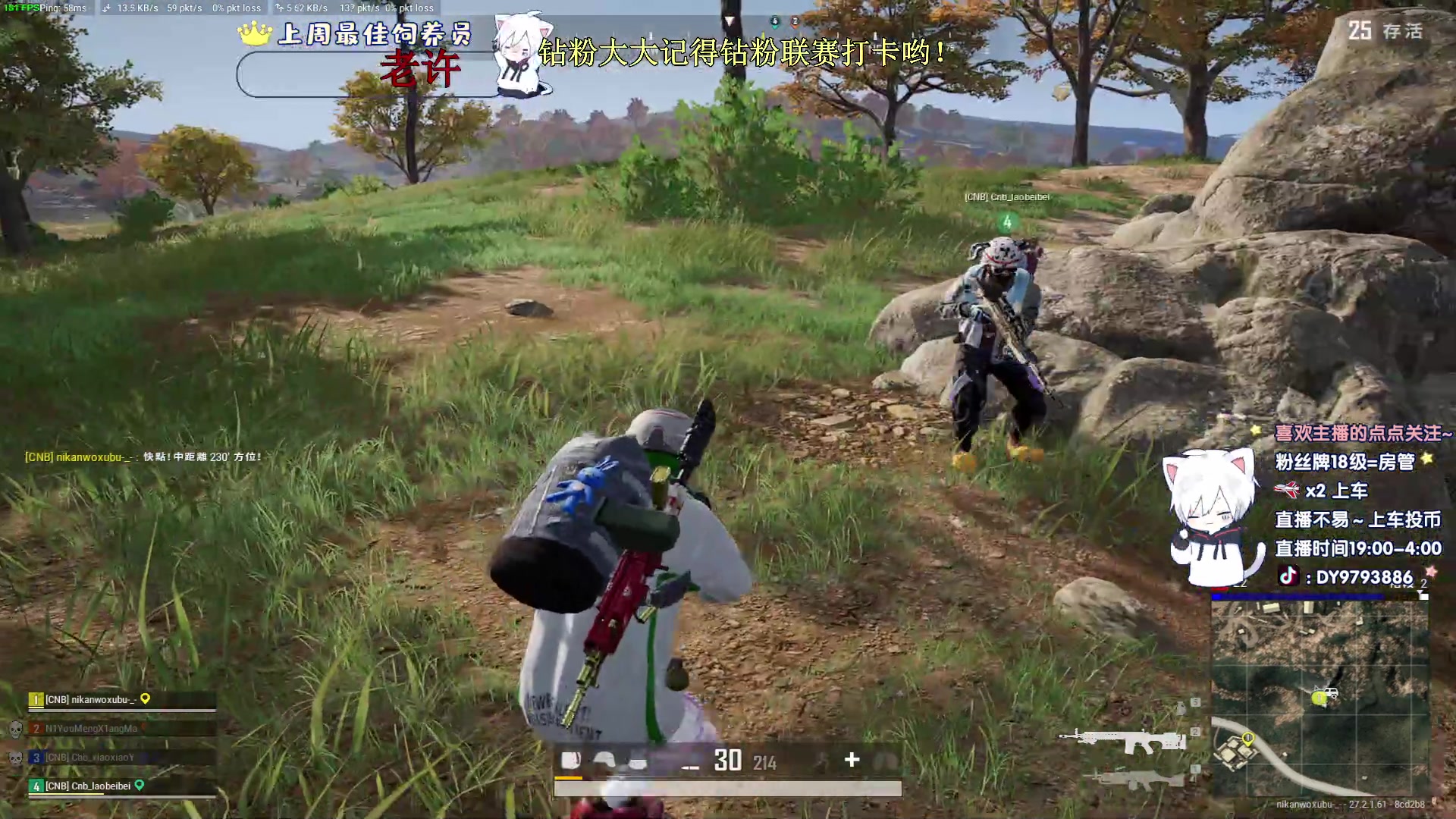 【2024-01-20 17点场】小徐813：今天下午播KDA高达6.0了解一下