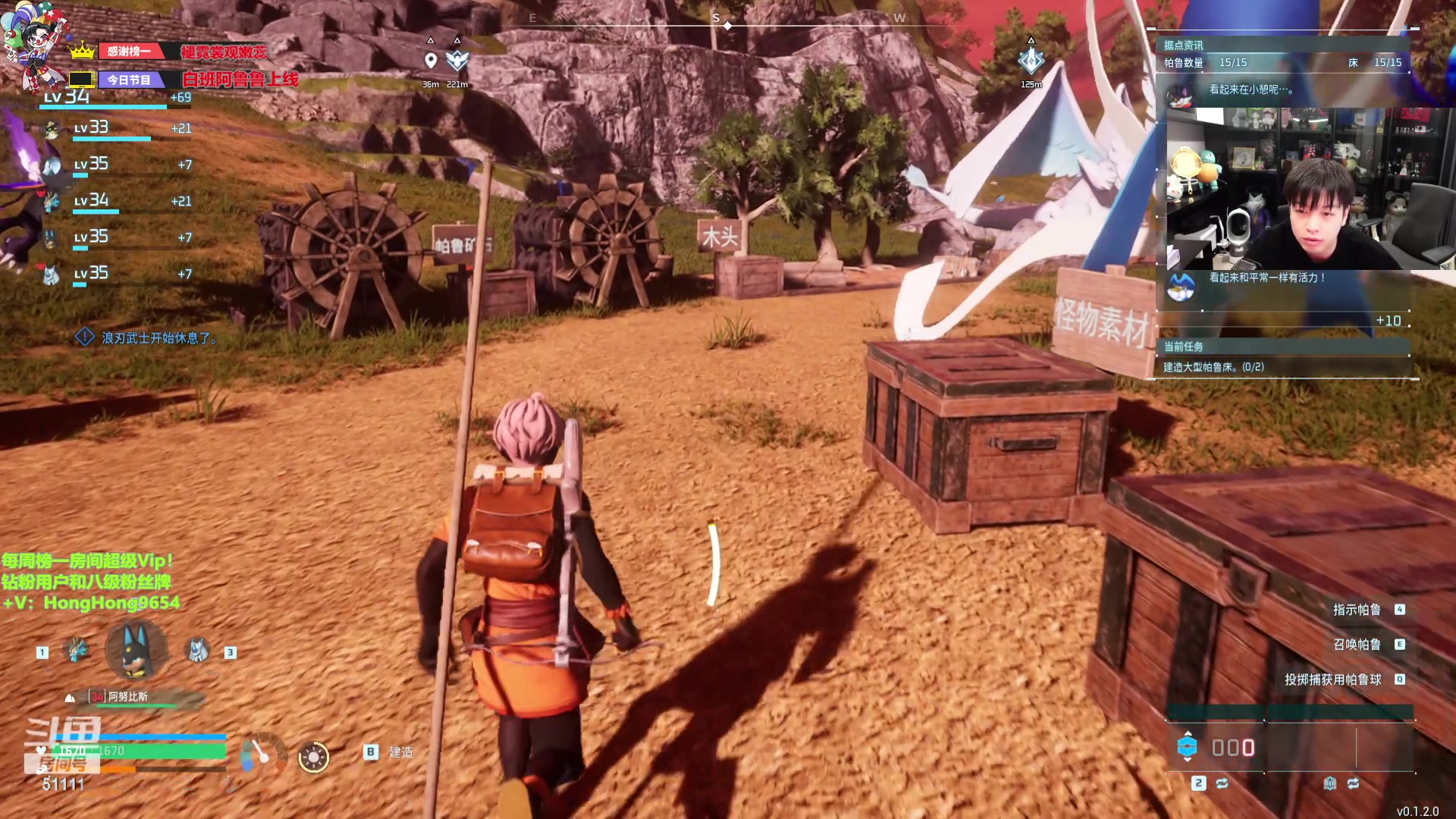 【2024-01-21 20点场】轰轰仔：轰轰：每天下午两点不见不散！