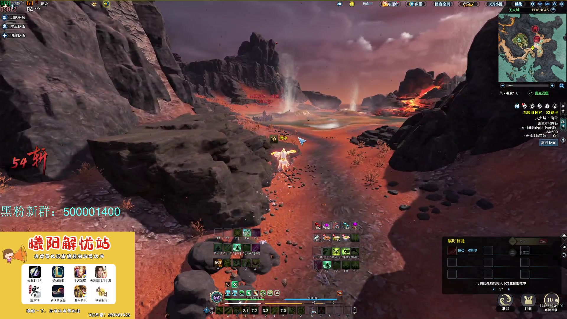 【2024-01-22 14点场】燕徊硯：混也是艺术。