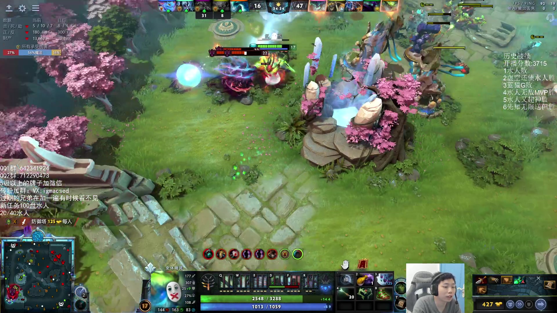 【2024-01-22 20点场】igmacsed：今天DOTA上大分，回万古